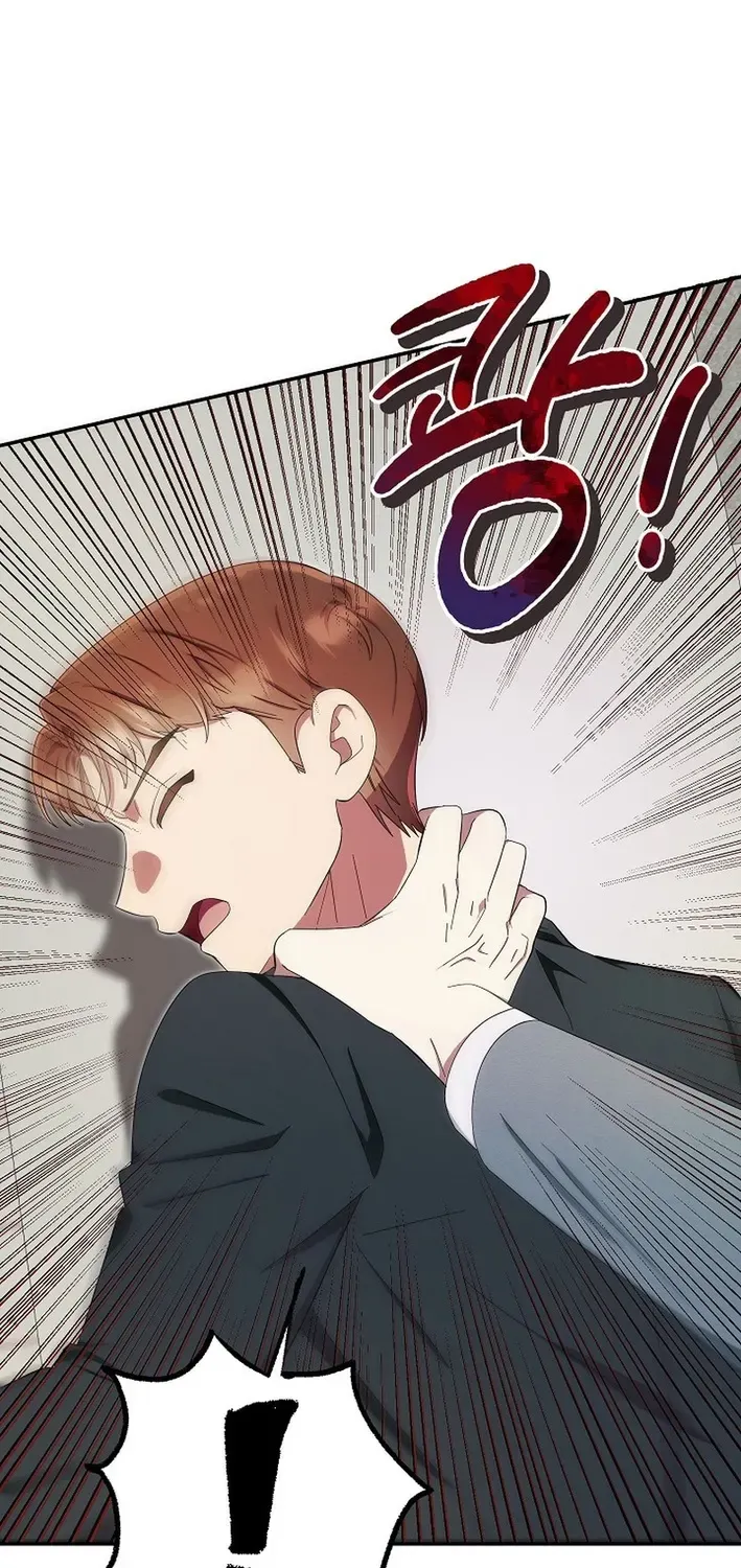 Team Leader, I’ll Go Straight Forward Chapter 7 page 40 - 
