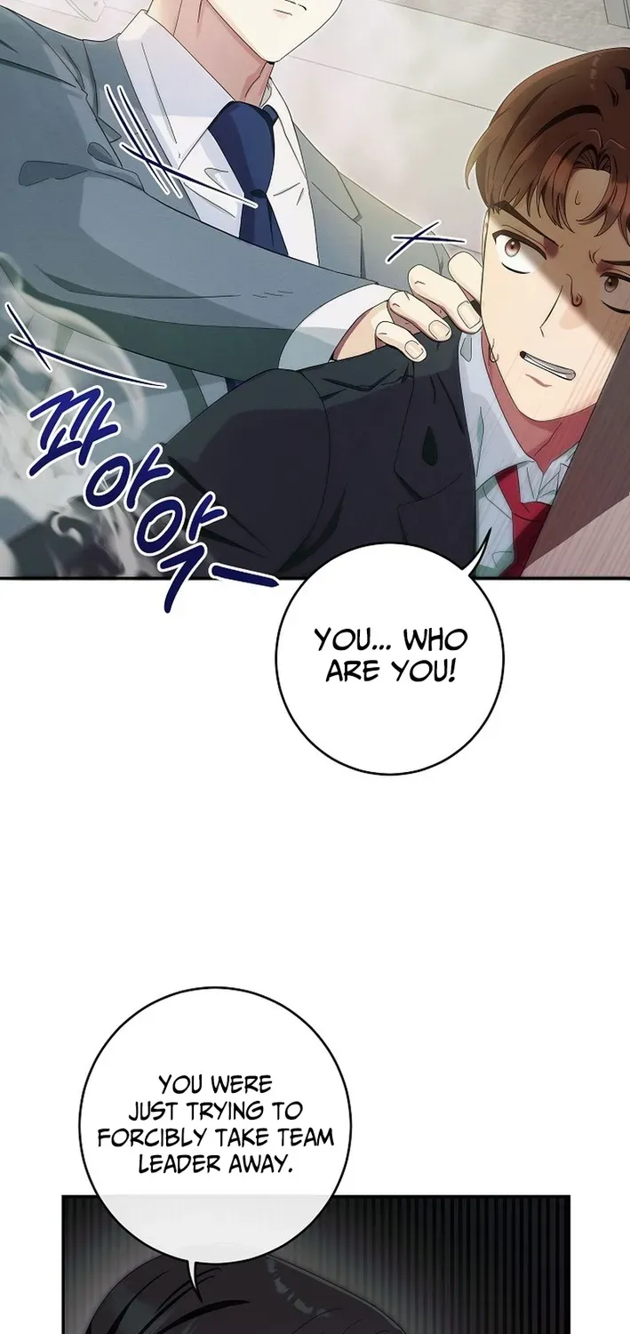 Team Leader, I’ll Go Straight Forward Chapter 7 page 43 - 