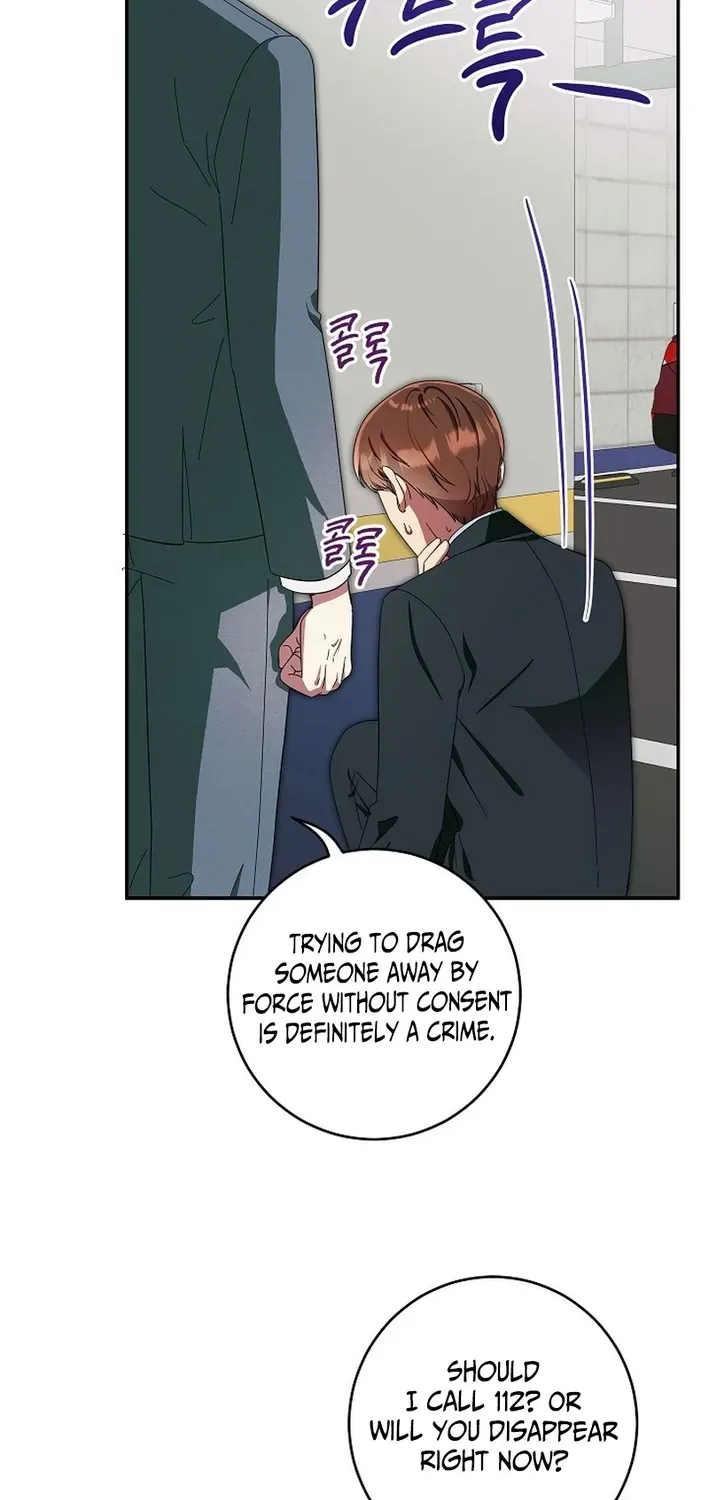 Team Leader, I’ll Go Straight Forward Chapter 7 page 46 - 
