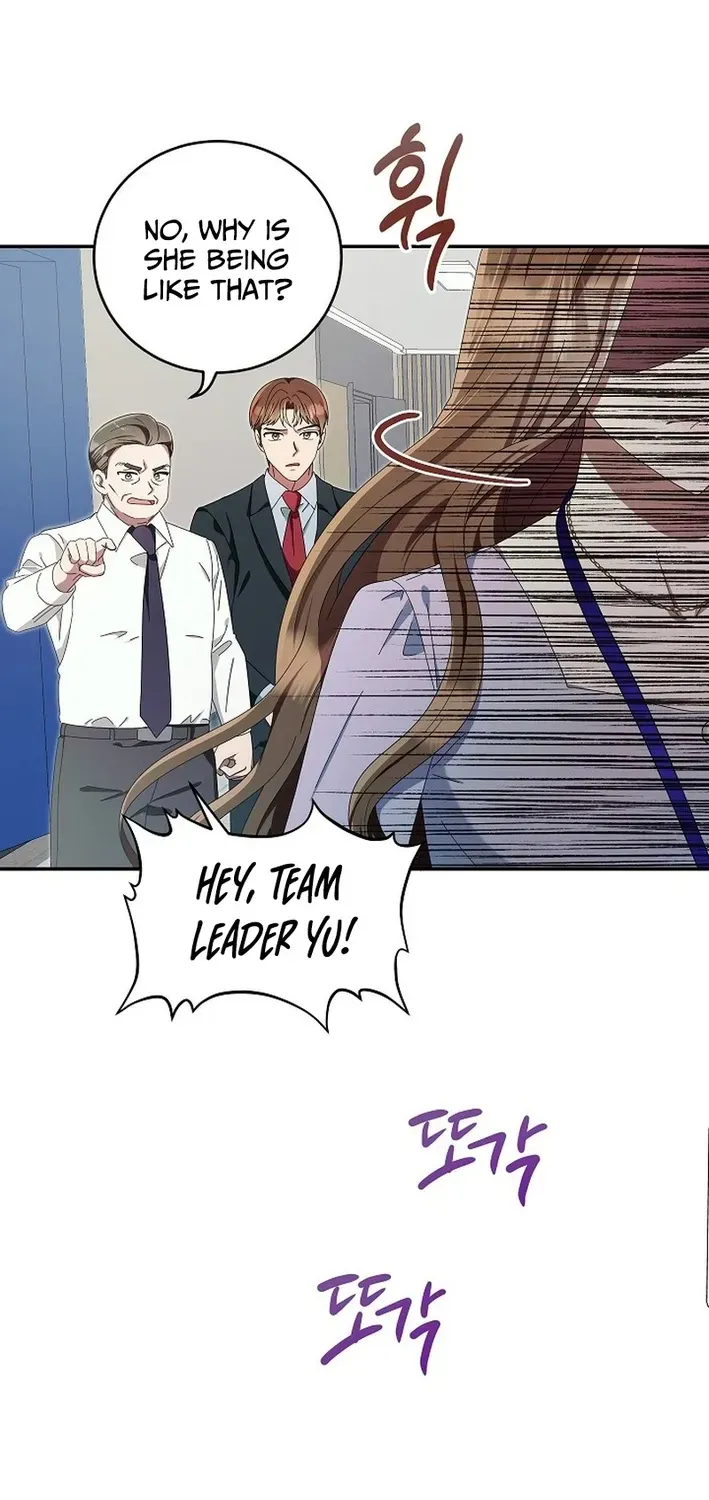 Team Leader, I’ll Go Straight Forward Chapter 7 page 6 - 