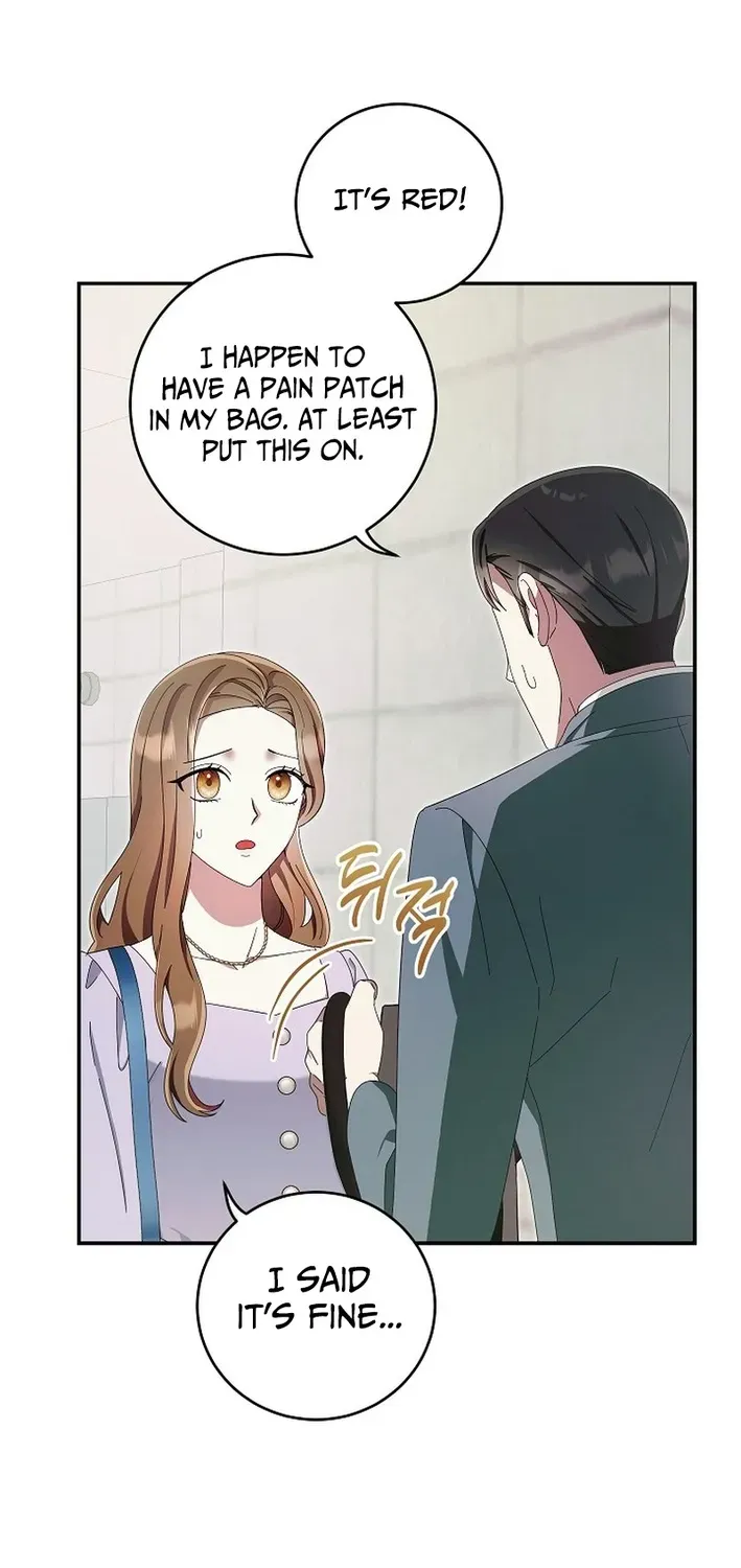 Team Leader, I’ll Go Straight Forward Chapter 7 page 62 - 