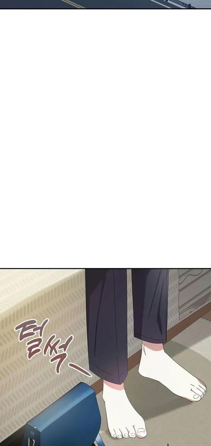 Team Leader, I’ll Go Straight Forward Chapter 7 page 69 - 