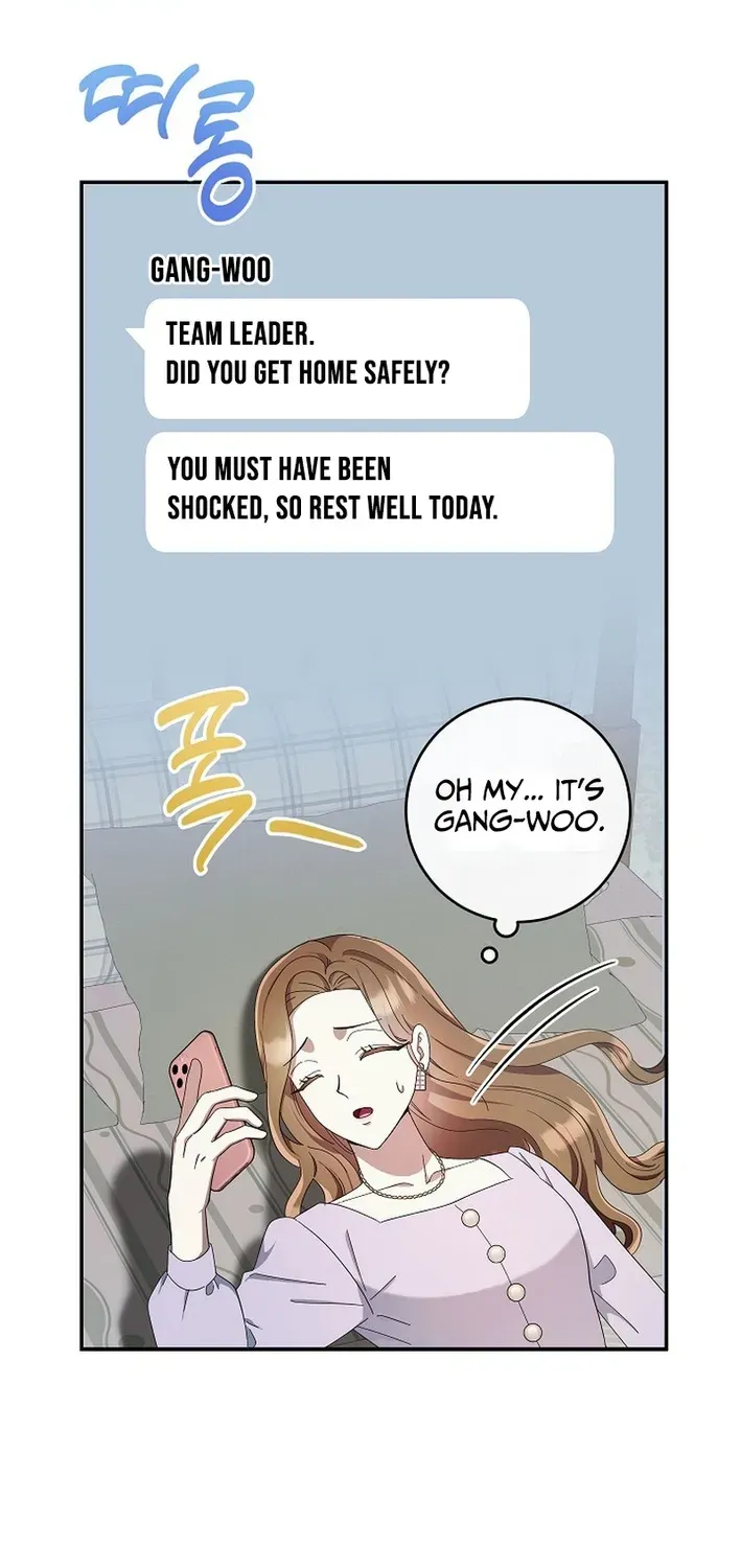 Team Leader, I’ll Go Straight Forward Chapter 7 page 73 - 