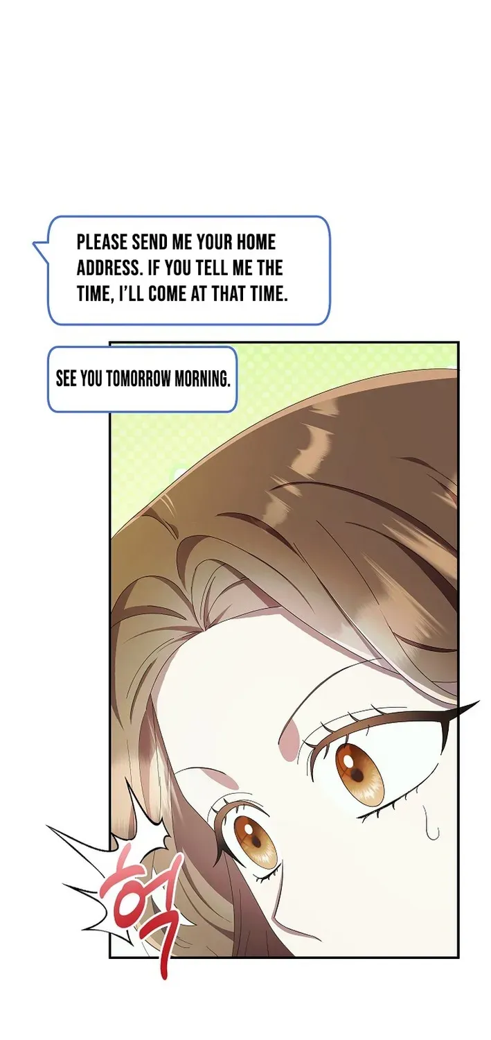 Team Leader, I’ll Go Straight Forward Chapter 7 page 75 - 