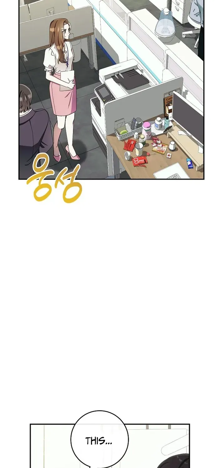 Team Leader, I’ll Go Straight Forward Chapter 8 page 38 - 