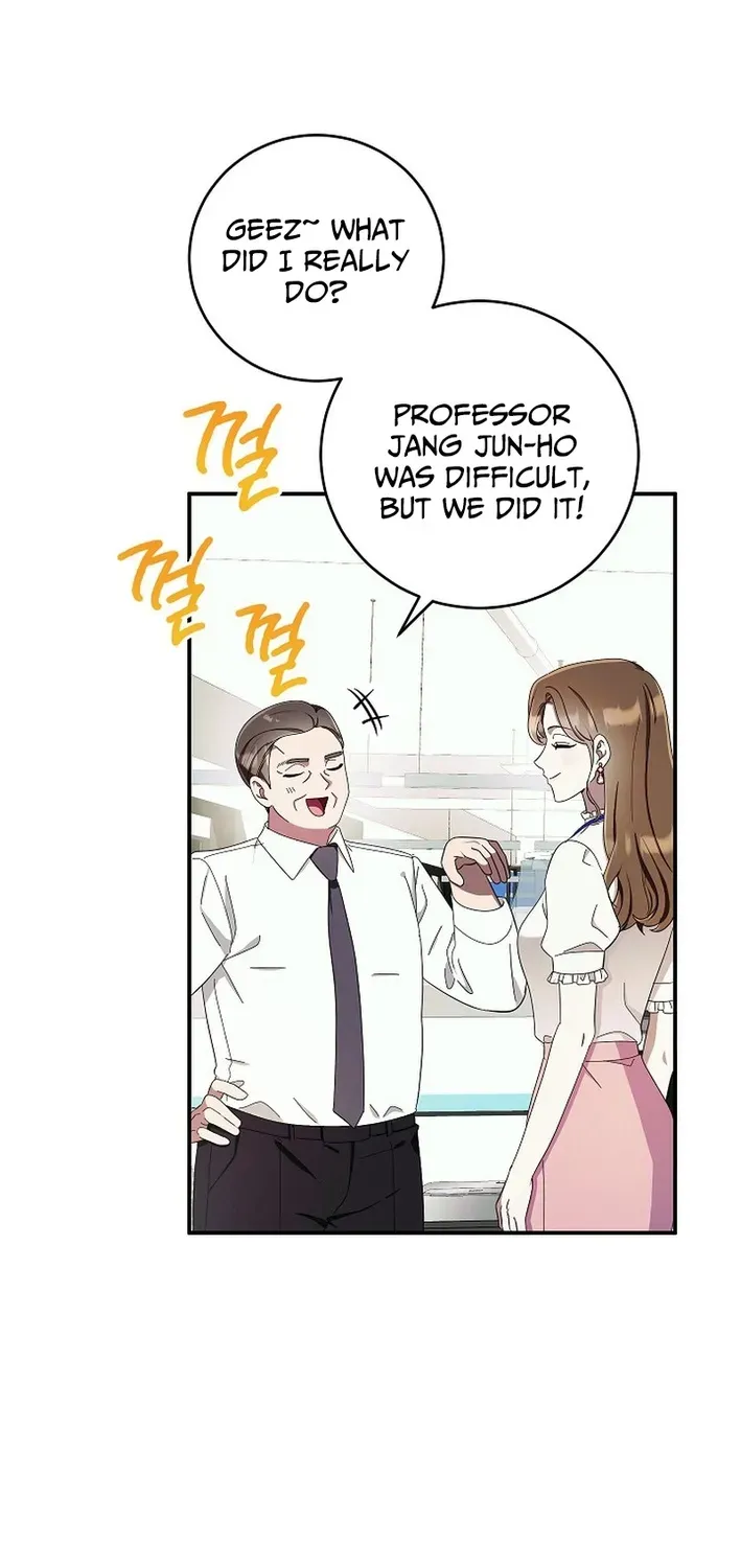 Team Leader, I’ll Go Straight Forward Chapter 8 page 57 - 