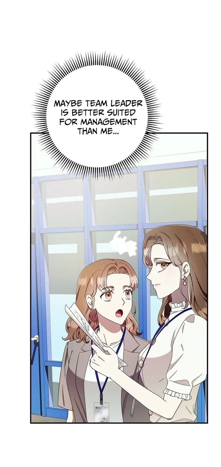 Team Leader, I’ll Go Straight Forward Chapter 8 page 61 - 