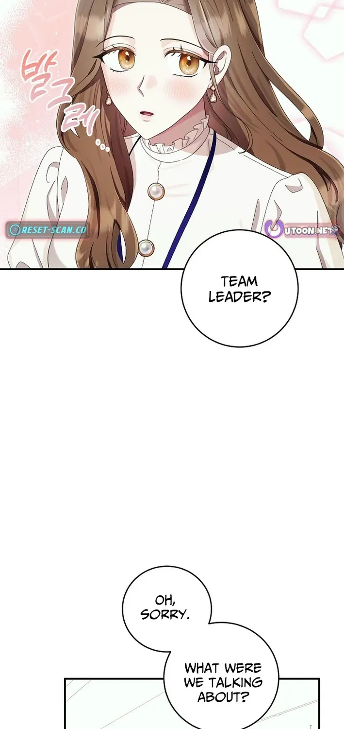 Team Leader, I’ll Go Straight Forward Chapter 8 page 64 - 