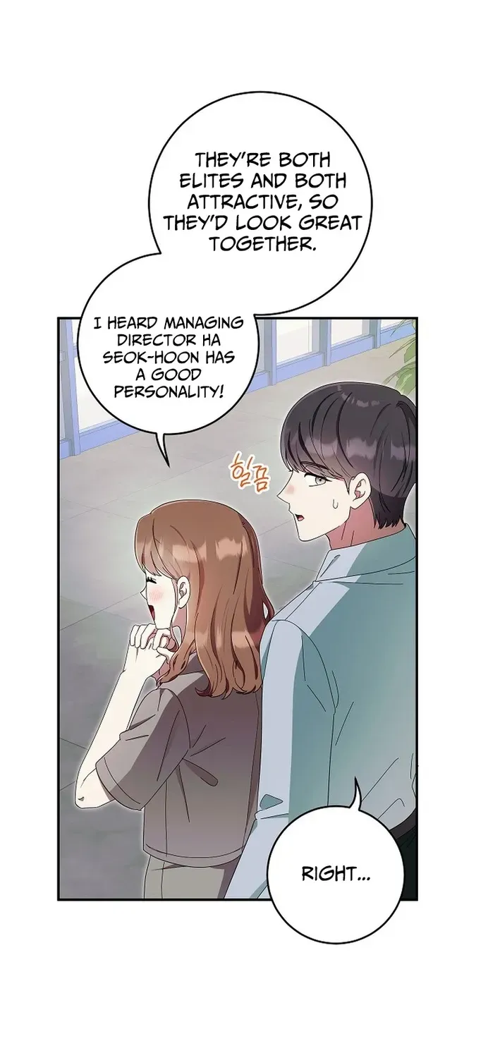 Team Leader, I’ll Go Straight Forward Chapter 8 page 72 - 