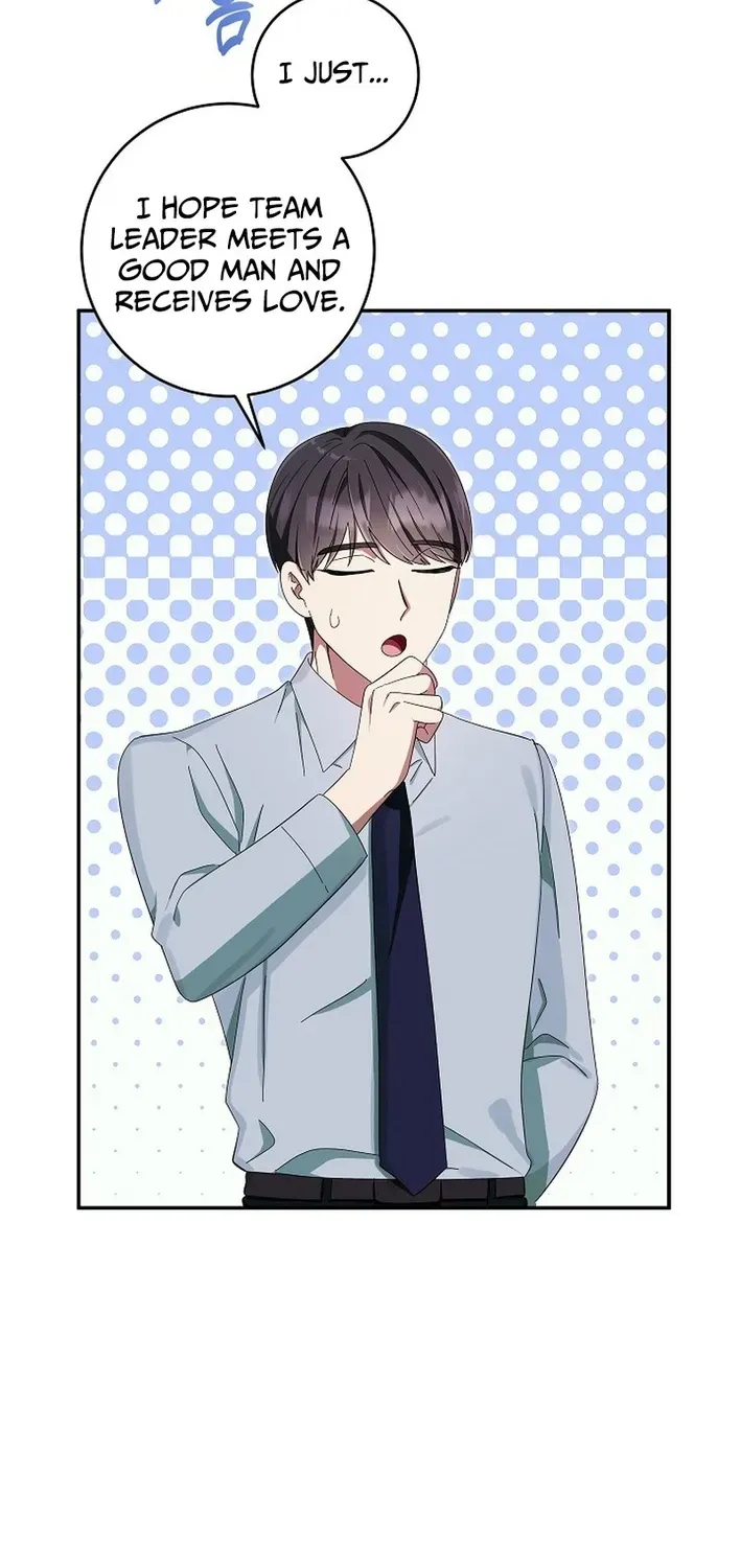 Team Leader, I’ll Go Straight Forward Chapter 8 page 74 - 