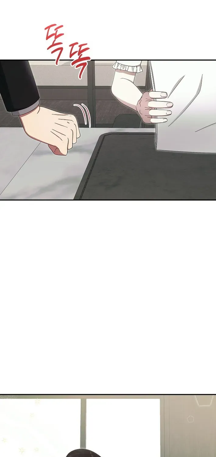 Team Leader, I’ll Go Straight Forward Chapter 9 page 5 - 