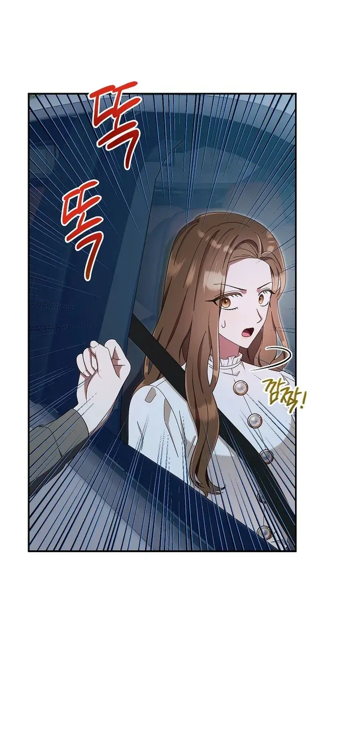 Team Leader, I’ll Go Straight Forward Chapter 9 page 55 - 