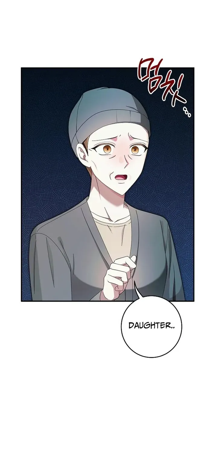 Team Leader, I’ll Go Straight Forward Chapter 9 page 69 - 