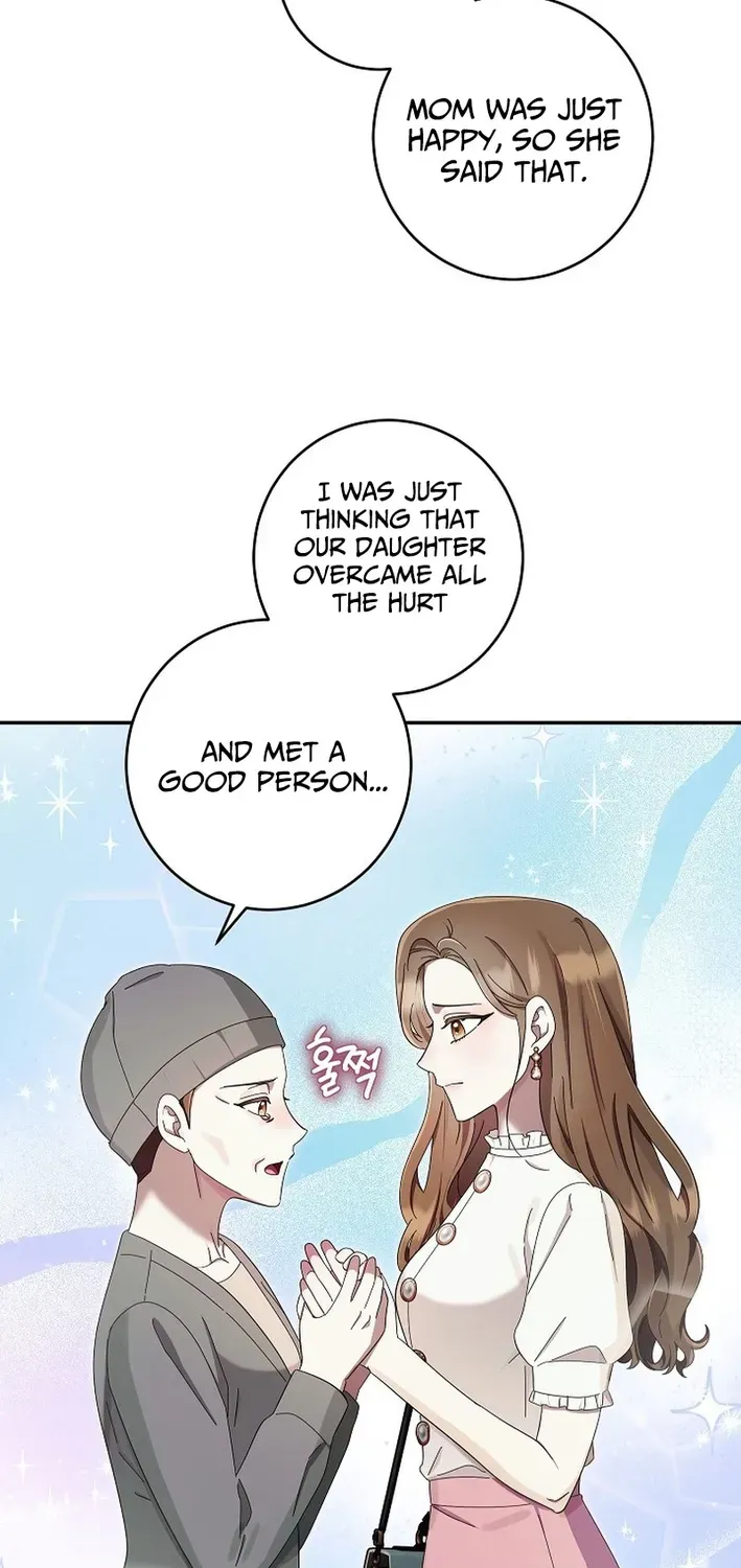 Team Leader, I’ll Go Straight Forward Chapter 9 page 71 - 