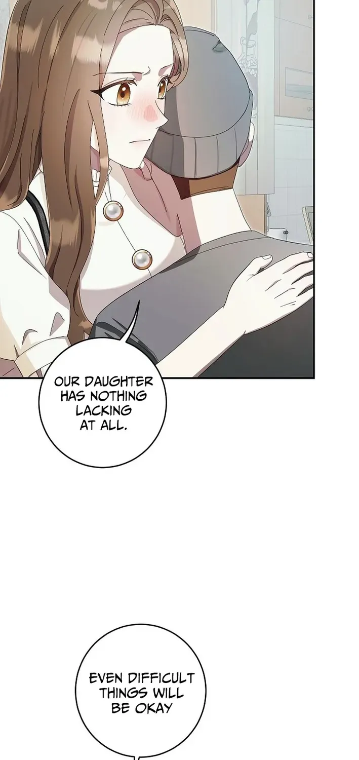 Team Leader, I’ll Go Straight Forward Chapter 9 page 74 - 