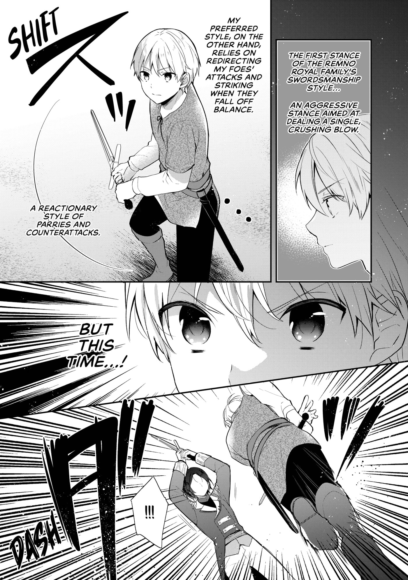 Tearmoon Empire Chapter 0 page 101 - 