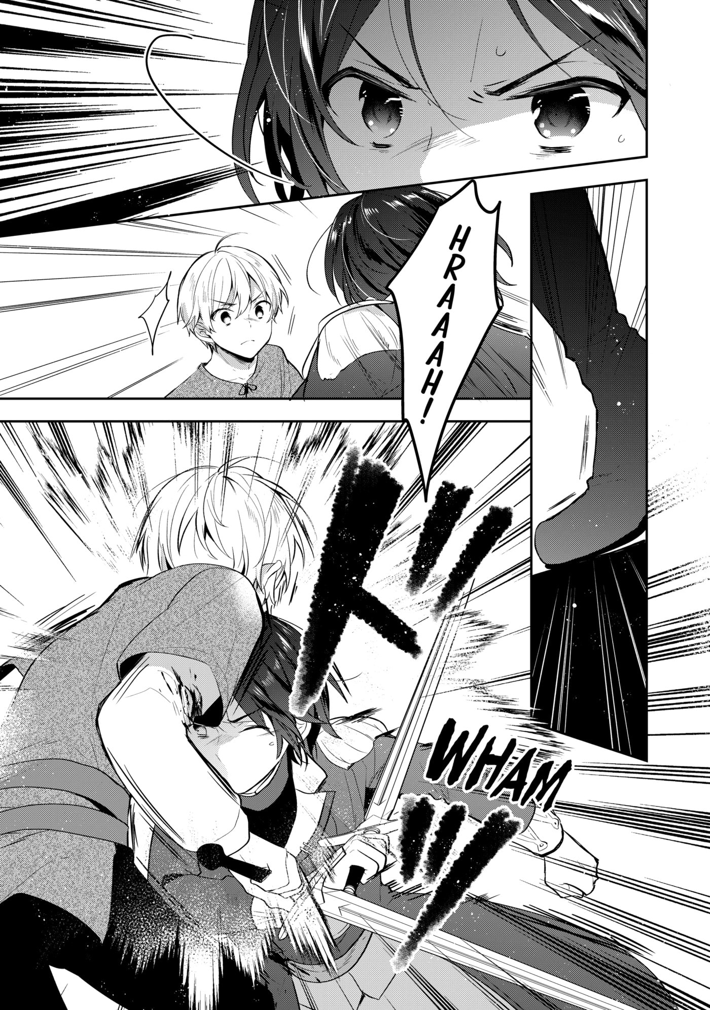 Tearmoon Empire Chapter 0 page 107 - 