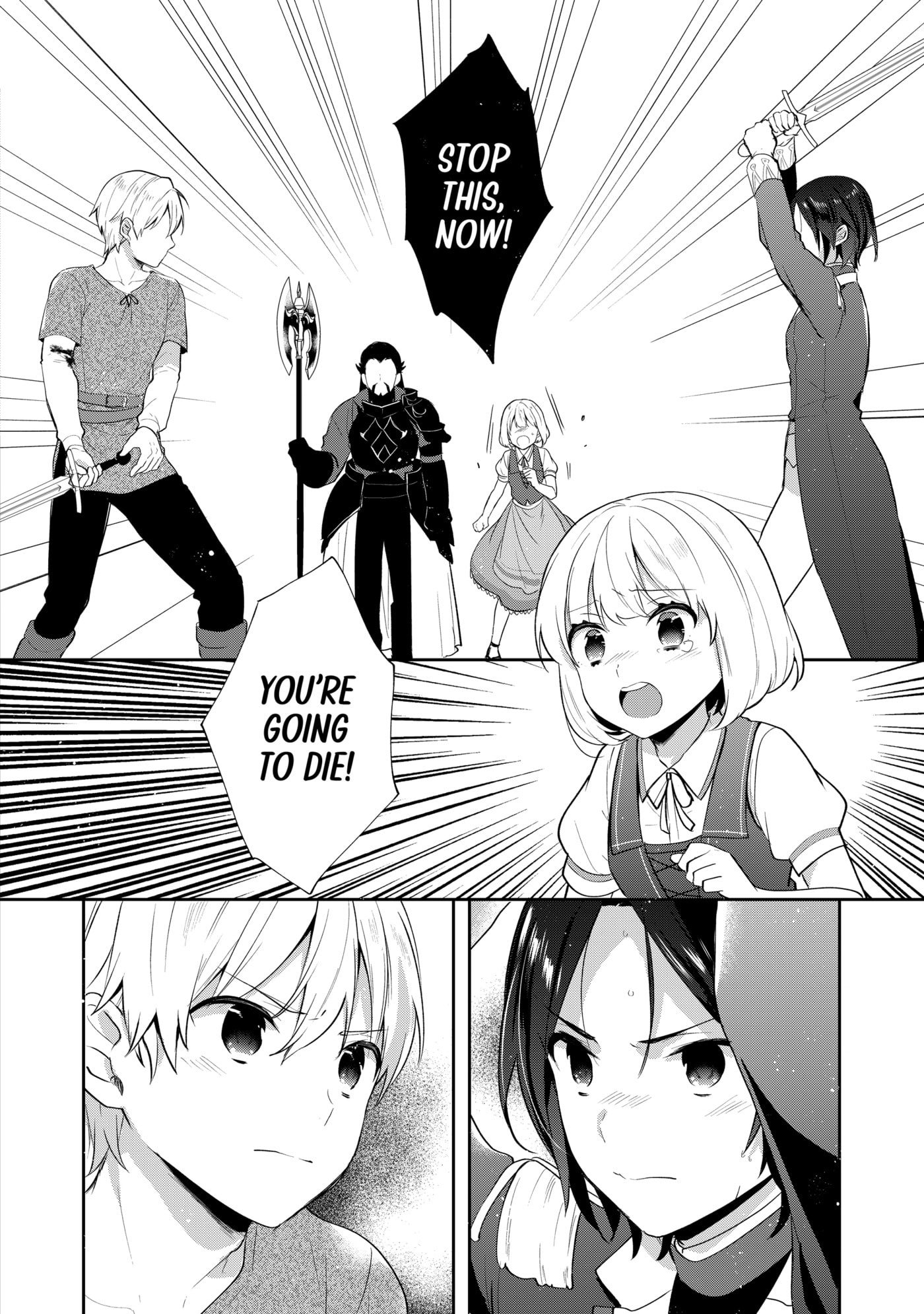 Tearmoon Empire Chapter 0 page 114 - 