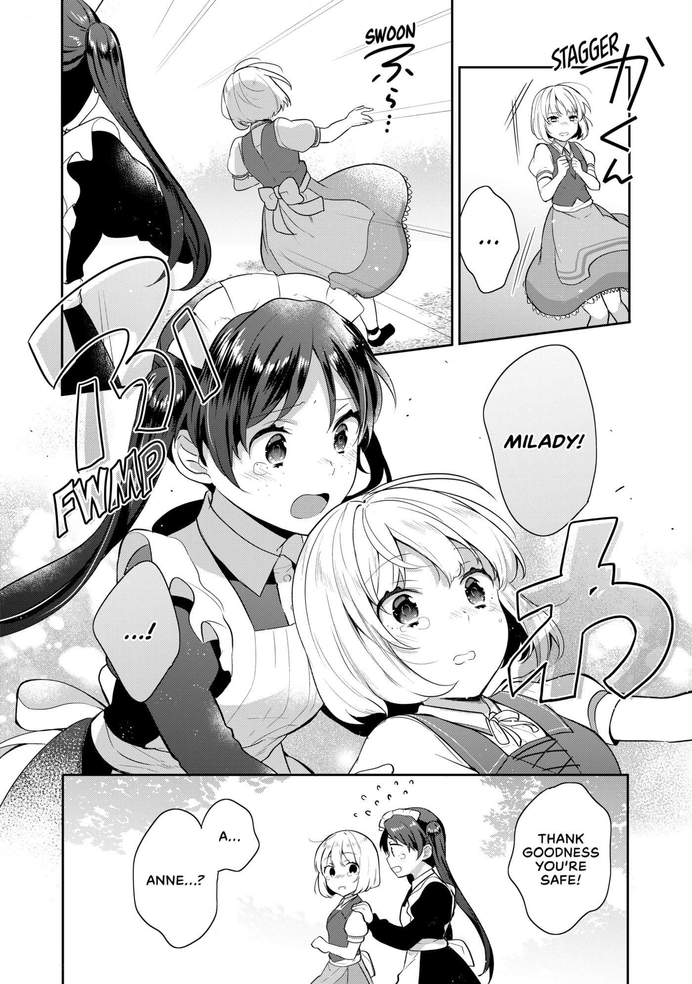 Tearmoon Empire Chapter 0 page 124 - 