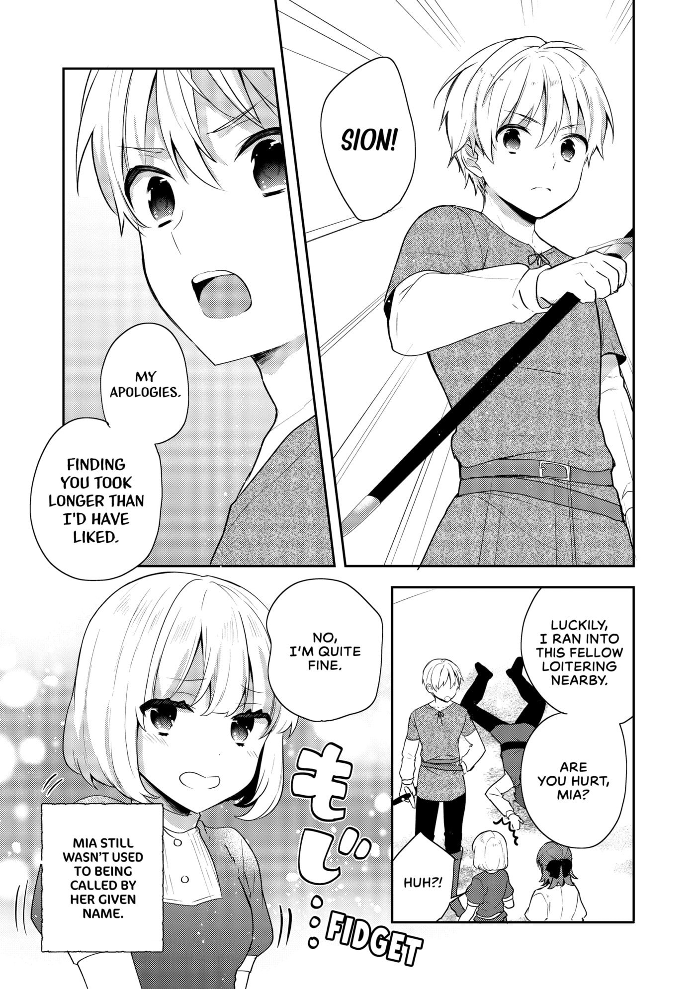 Tearmoon Empire Chapter 0 page 15 - 