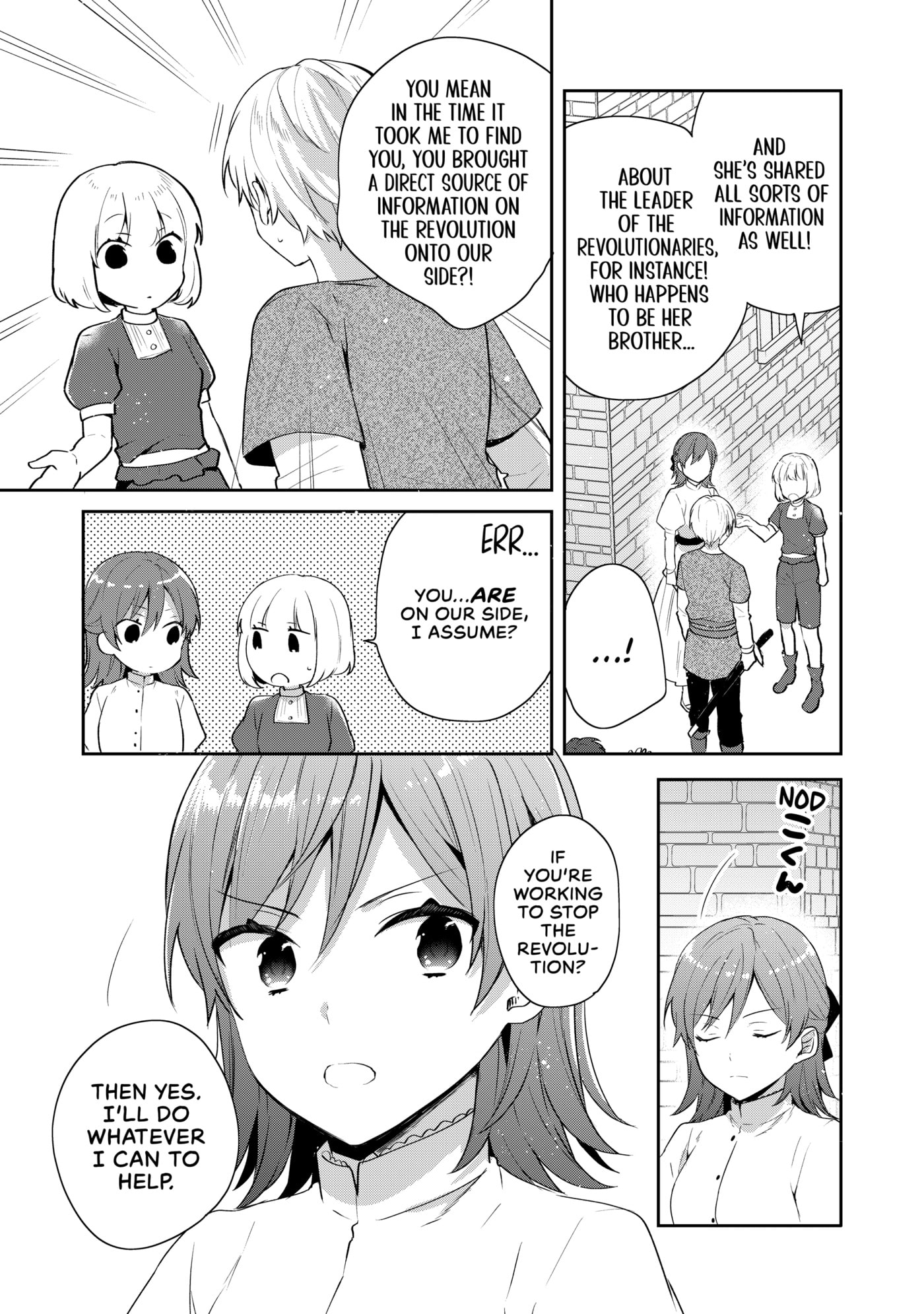 Tearmoon Empire Chapter 0 page 17 - 