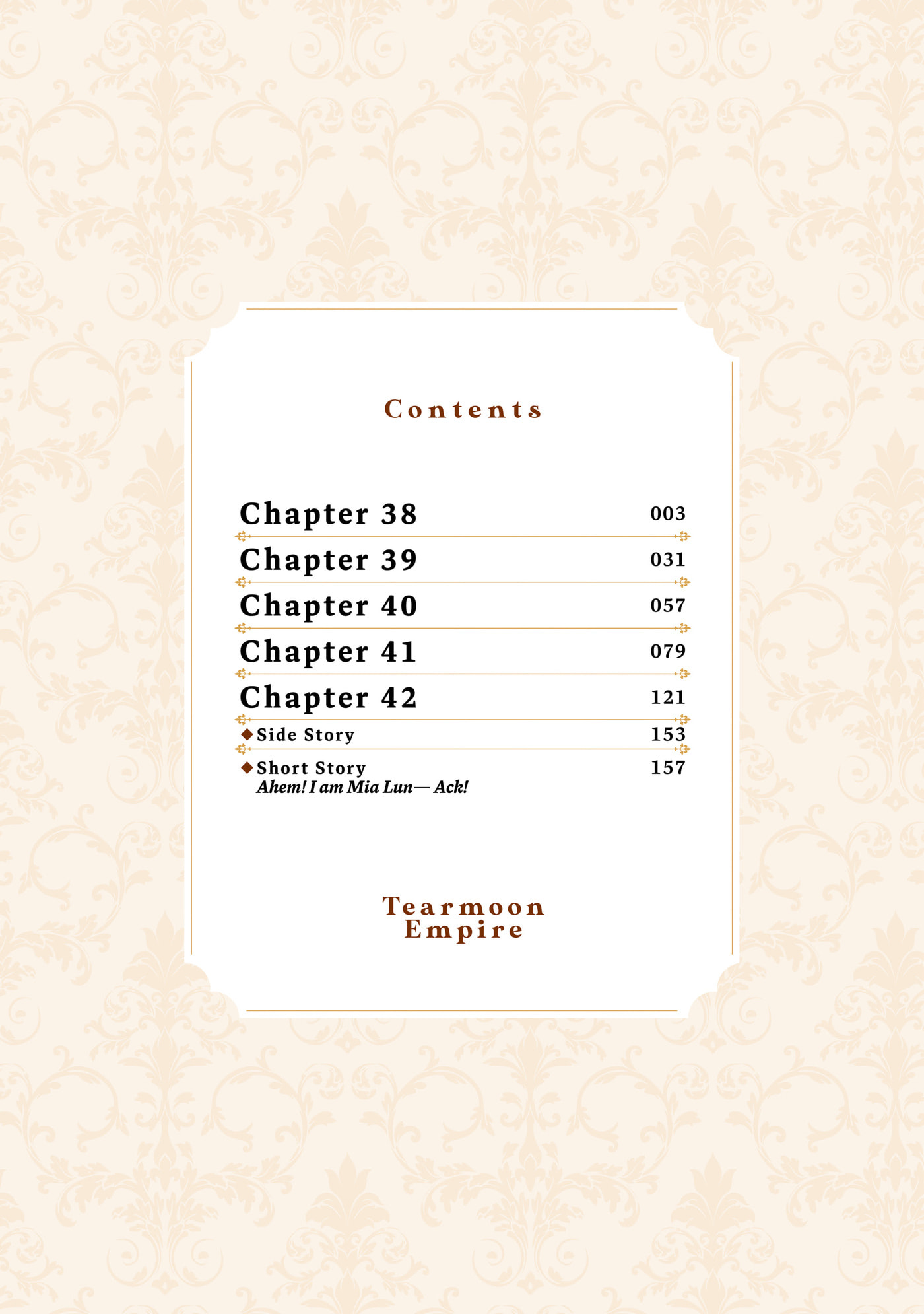 Tearmoon Empire Chapter 0 page 4 - 