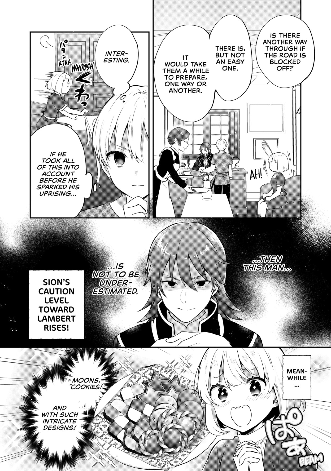 Tearmoon Empire Chapter 0 page 48 - 