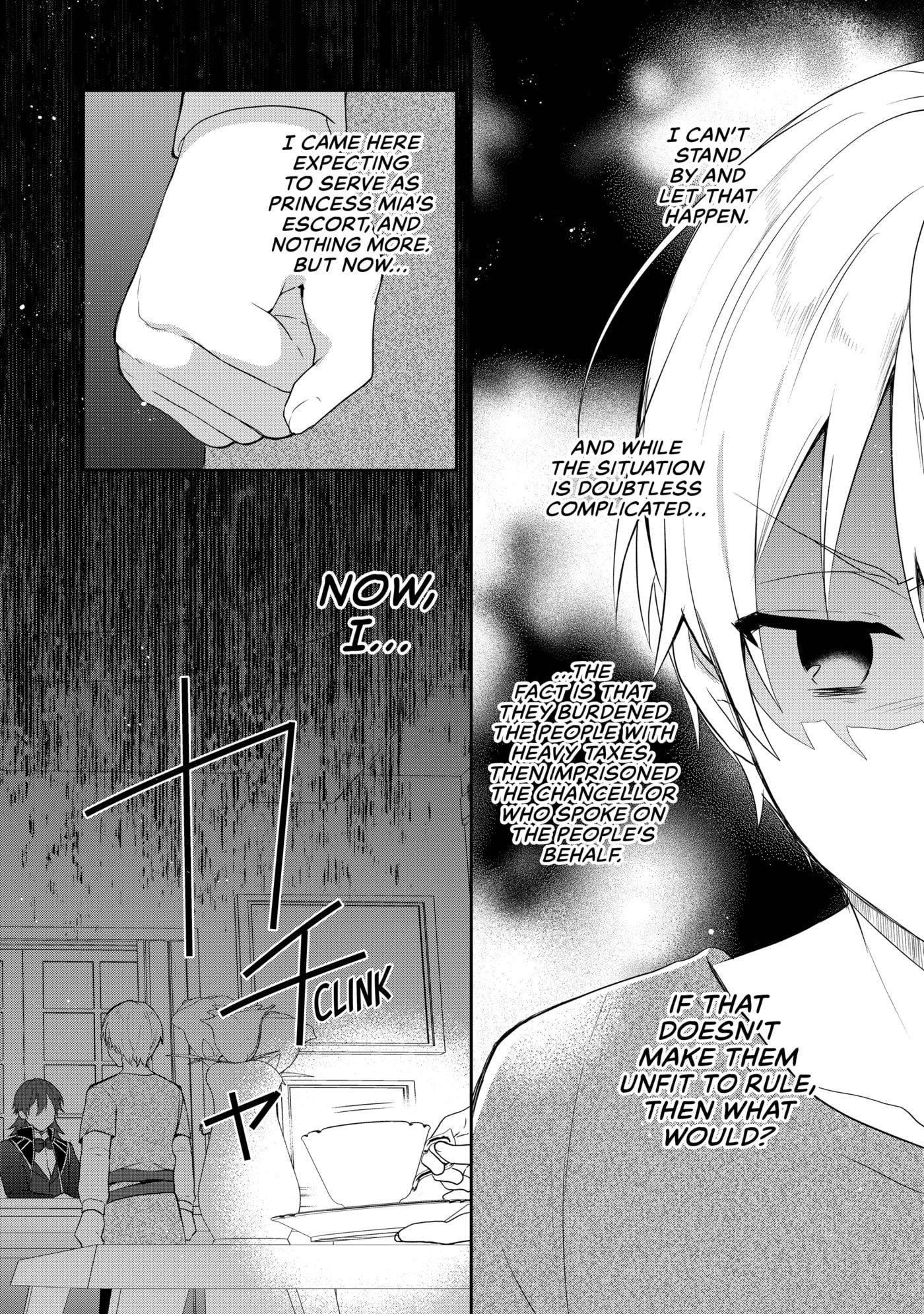 Tearmoon Empire Chapter 0 page 52 - 