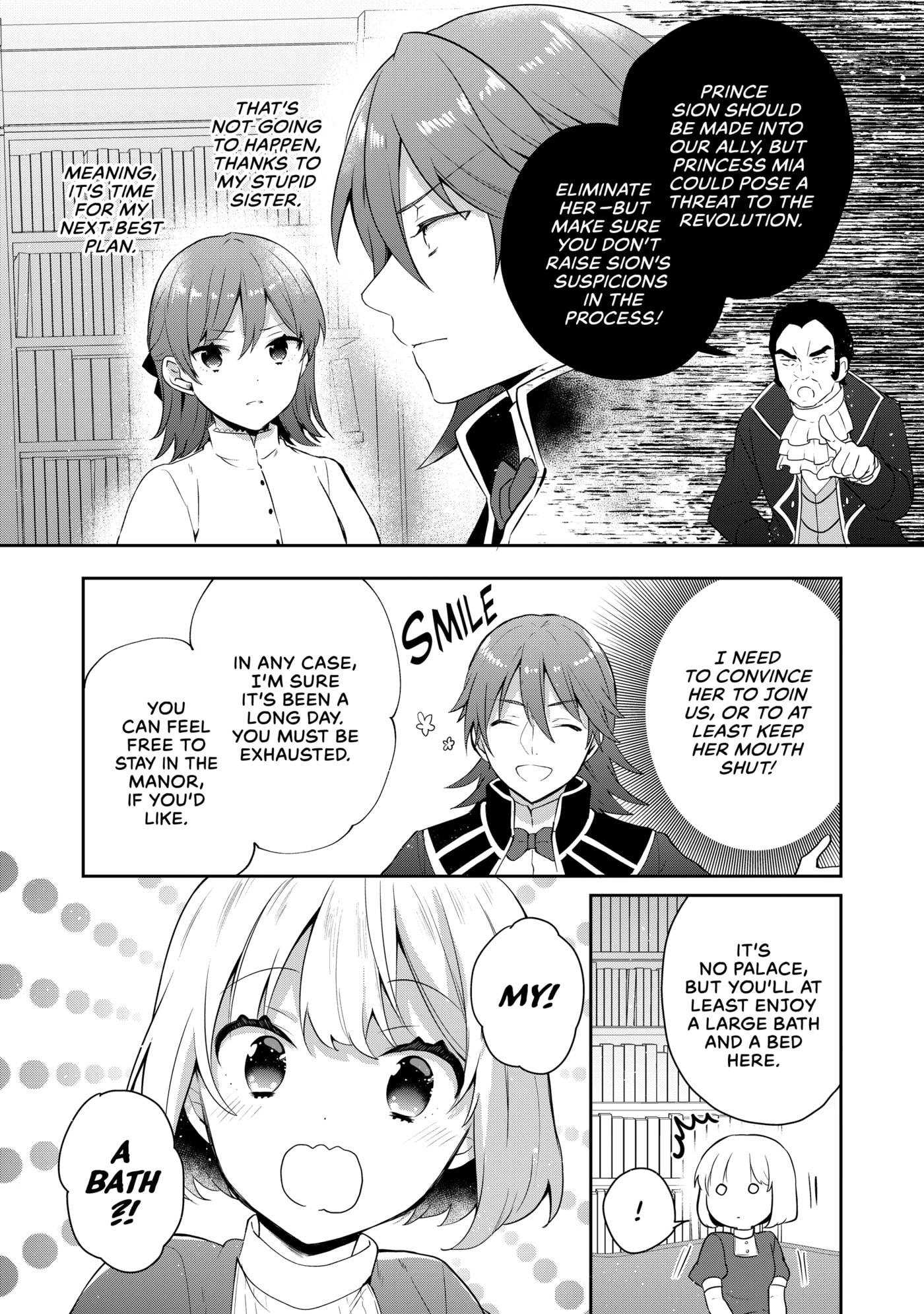 Tearmoon Empire Chapter 0 page 56 - 
