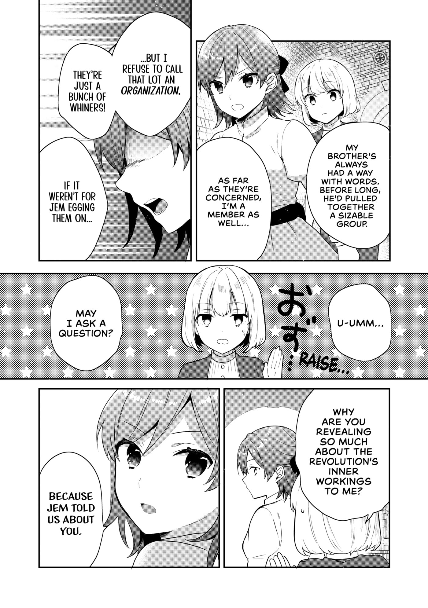 Tearmoon Empire Chapter 0 page 10 - 