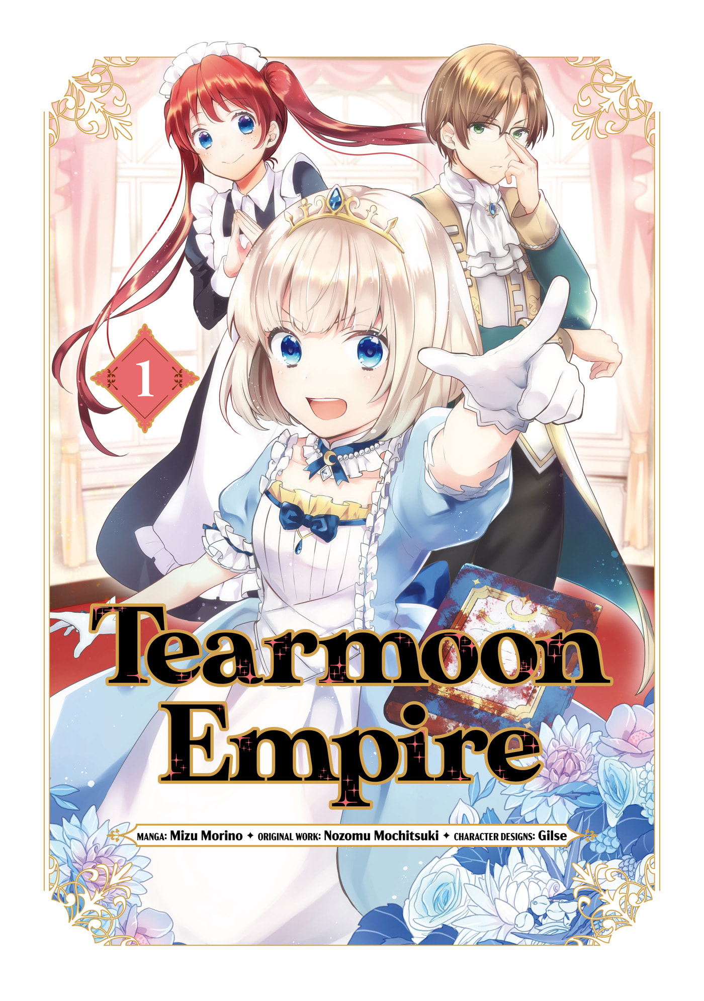 Tearmoon Empire Chapter 1 page 1 - 
