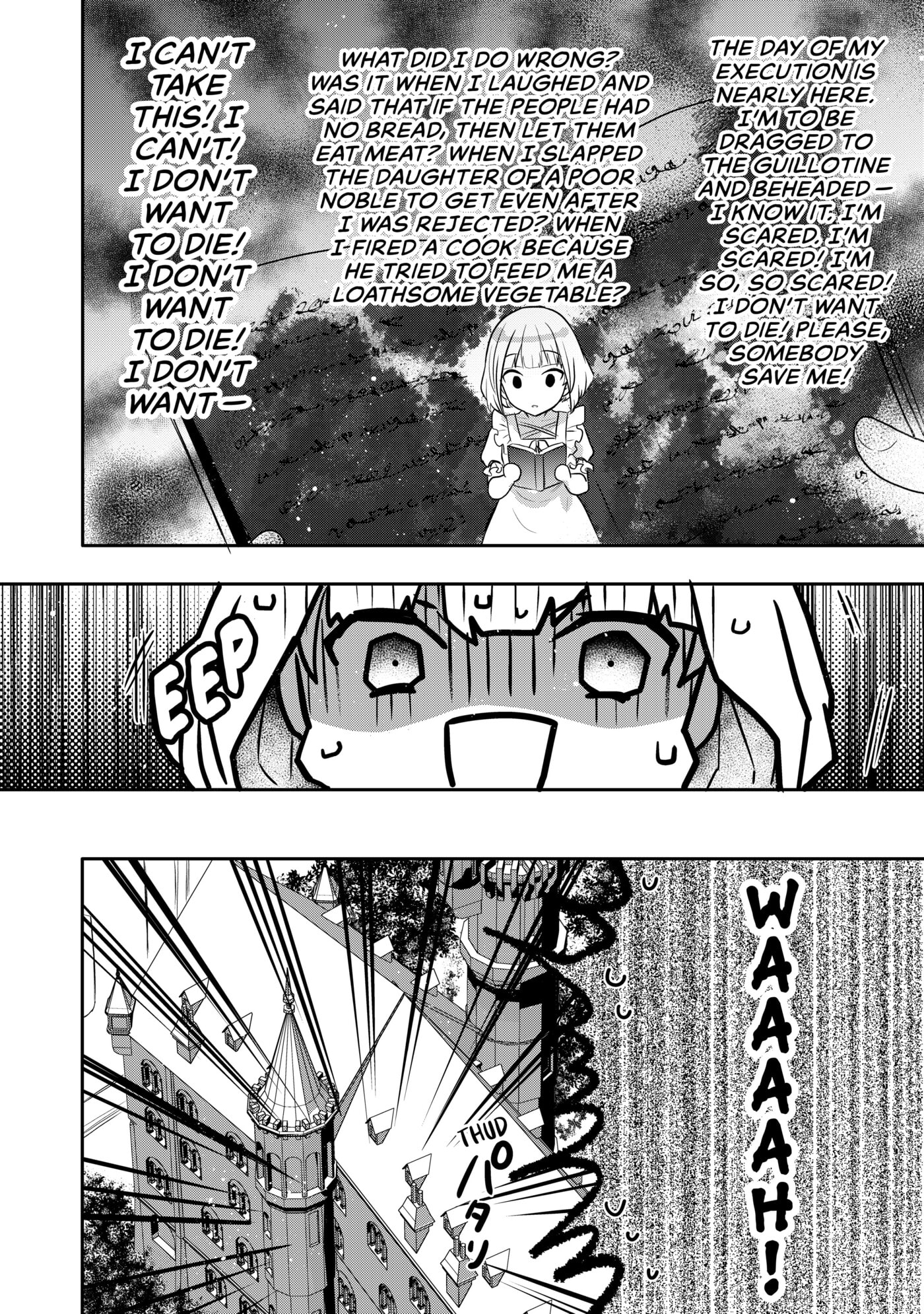 Tearmoon Empire Chapter 1 page 12 - 
