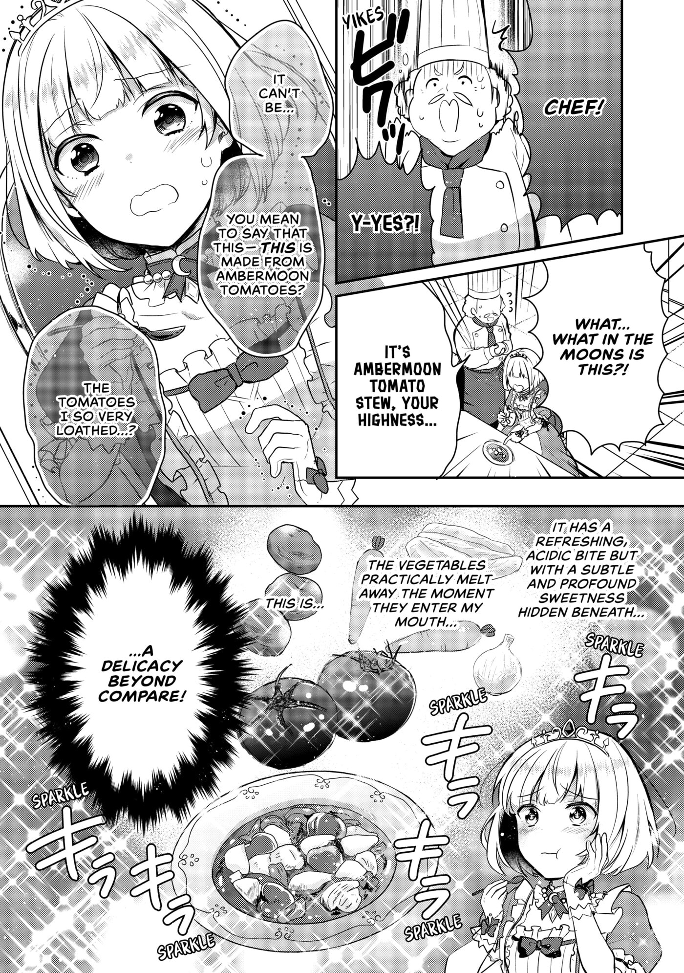 Tearmoon Empire Chapter 1 page 16 - 