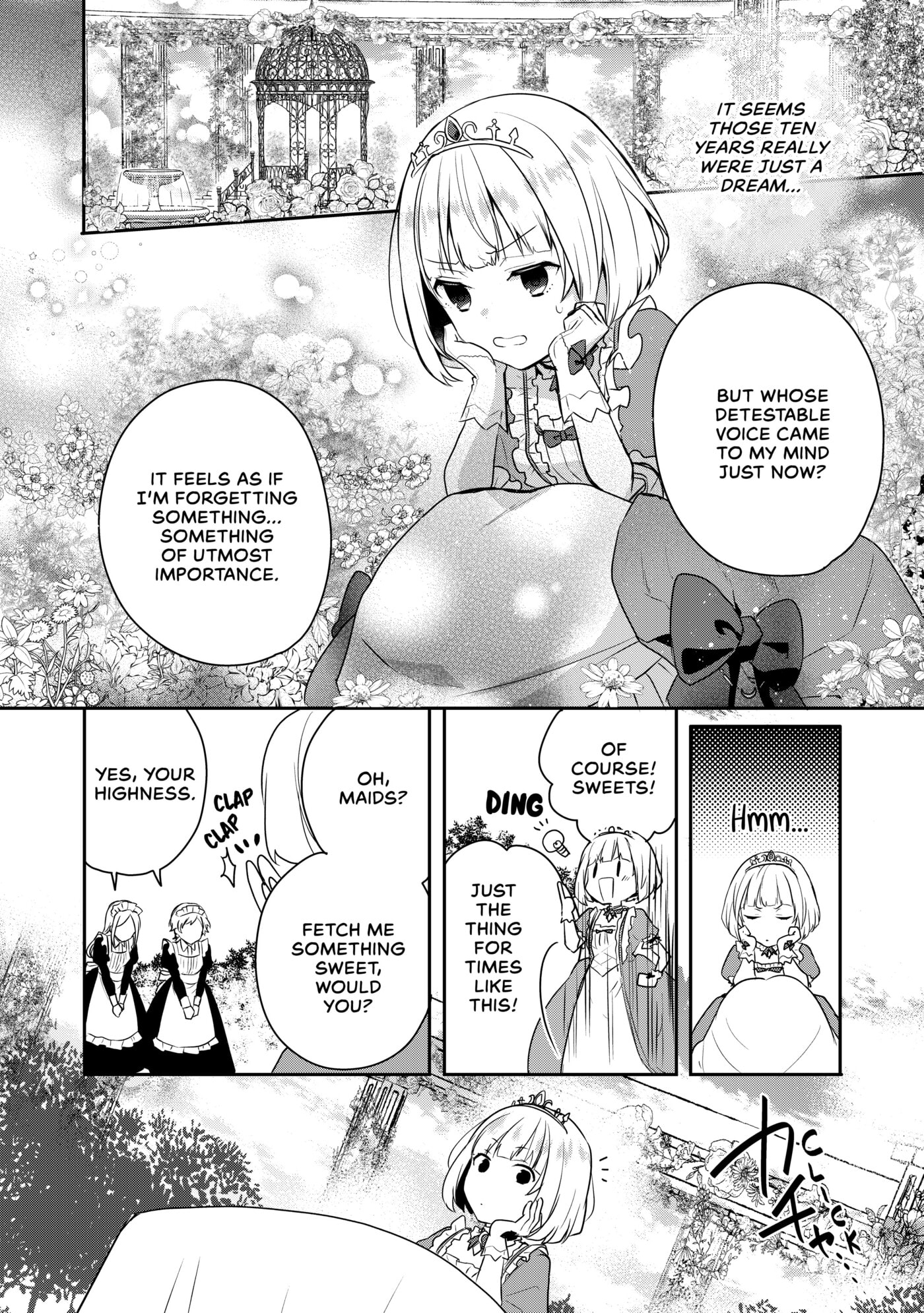 Tearmoon Empire Chapter 1 page 22 - 