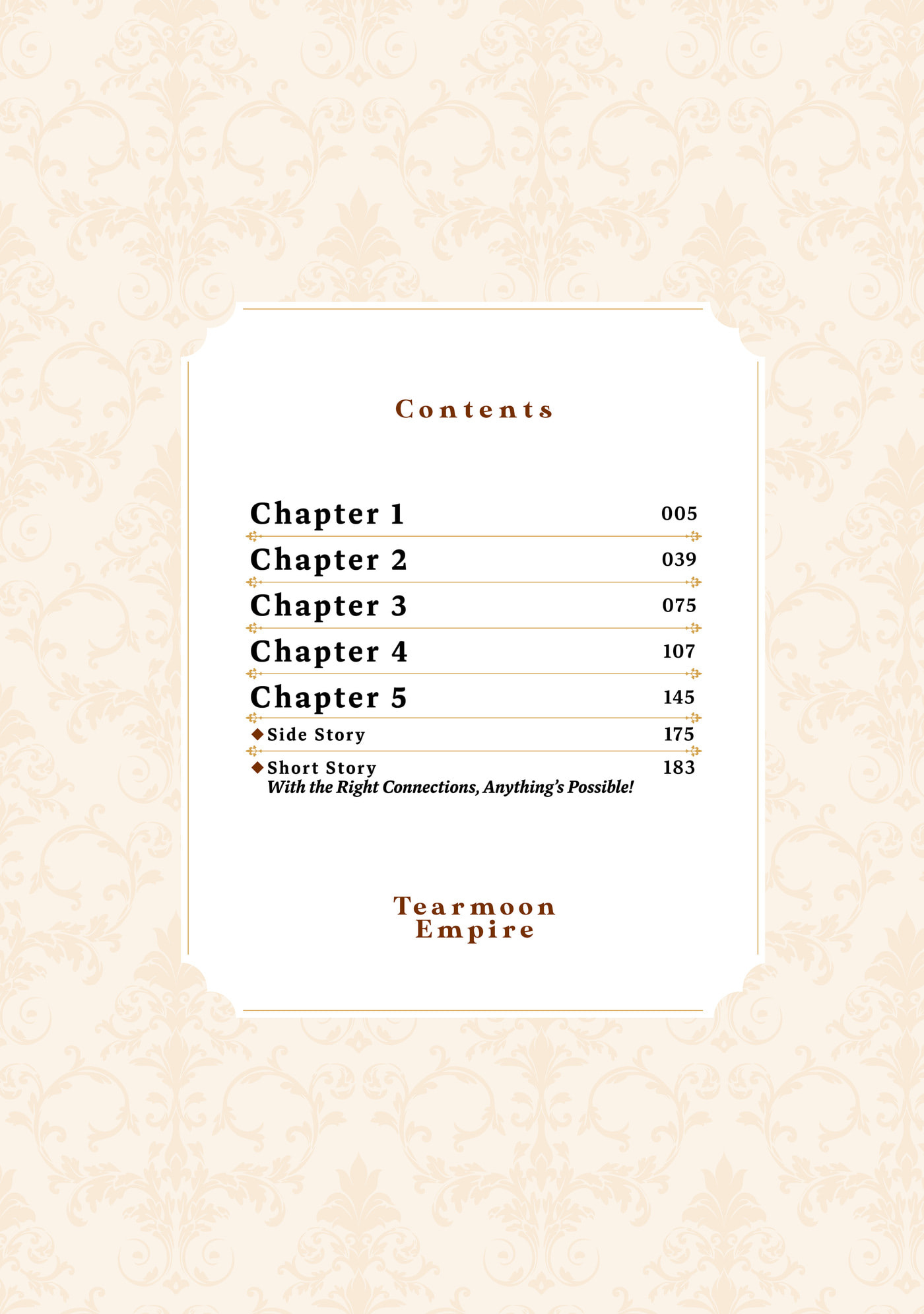 Tearmoon Empire Chapter 1 page 4 - 