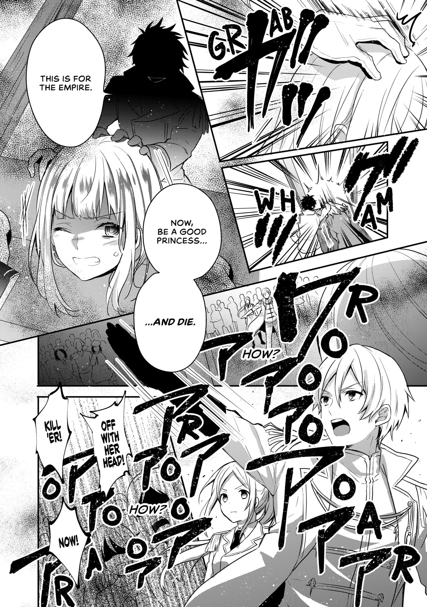 Tearmoon Empire Chapter 1 page 6 - 