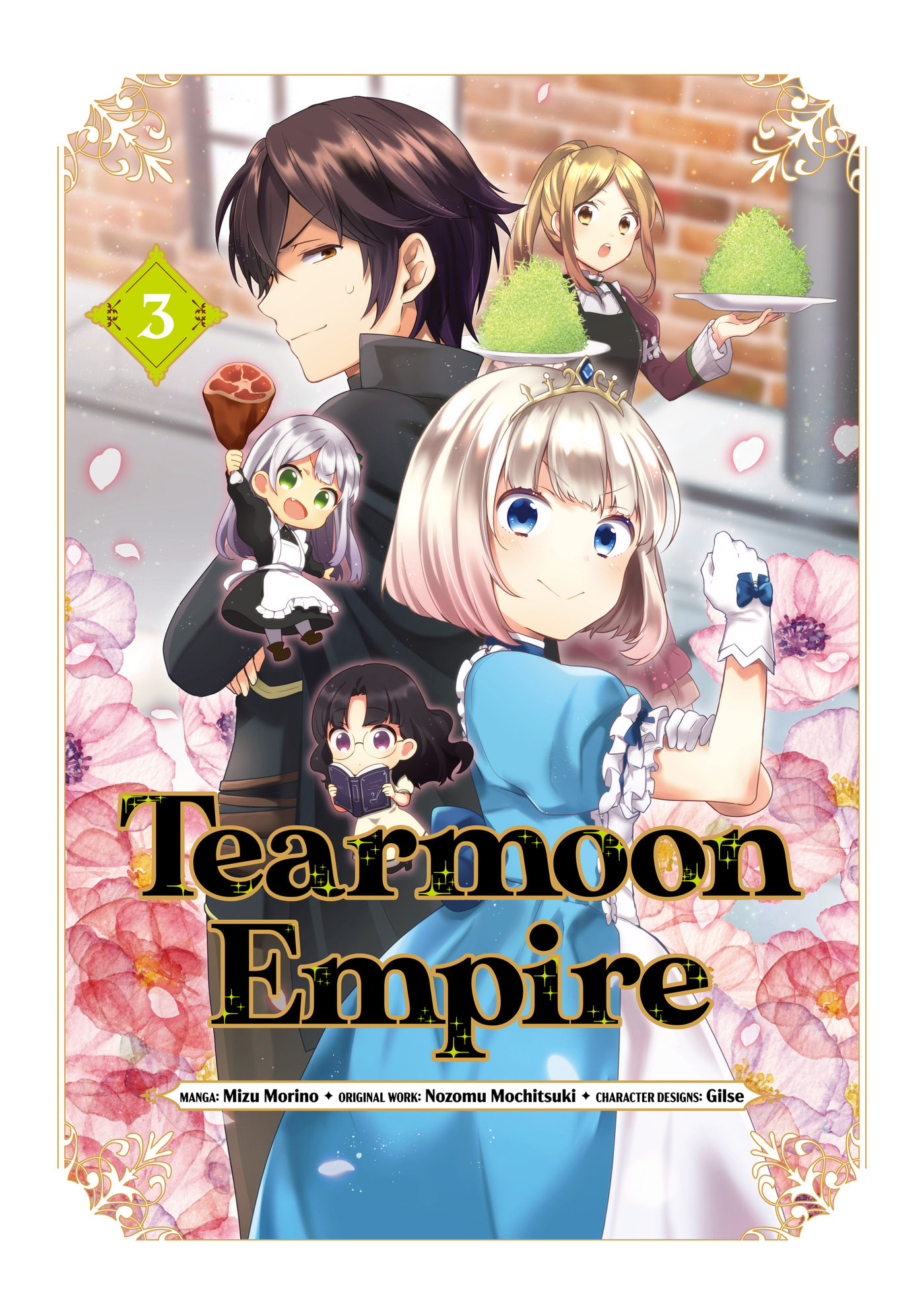 Tearmoon Empire Chapter 10 page 1 - 