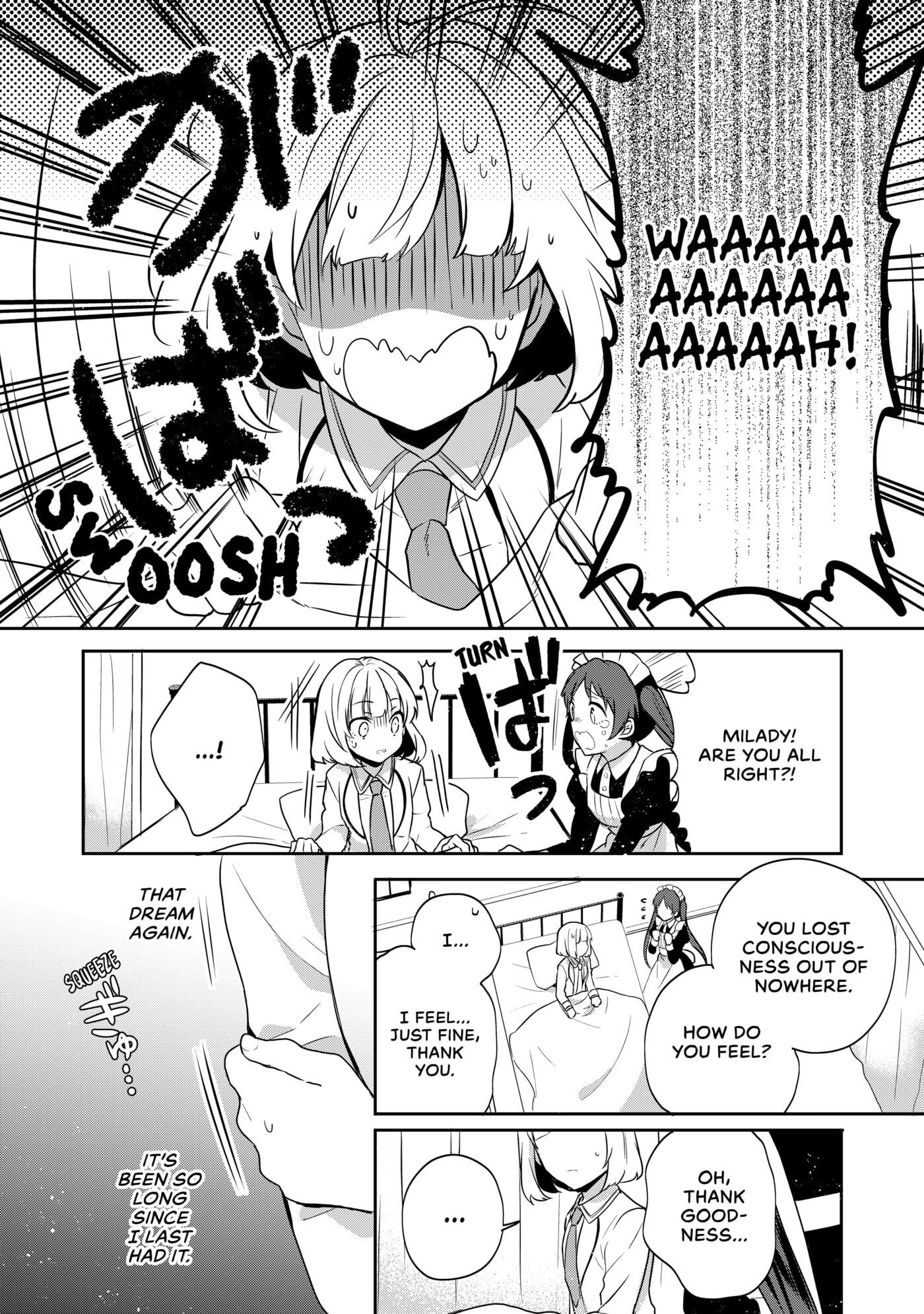 Tearmoon Empire Chapter 10 page 11 - 