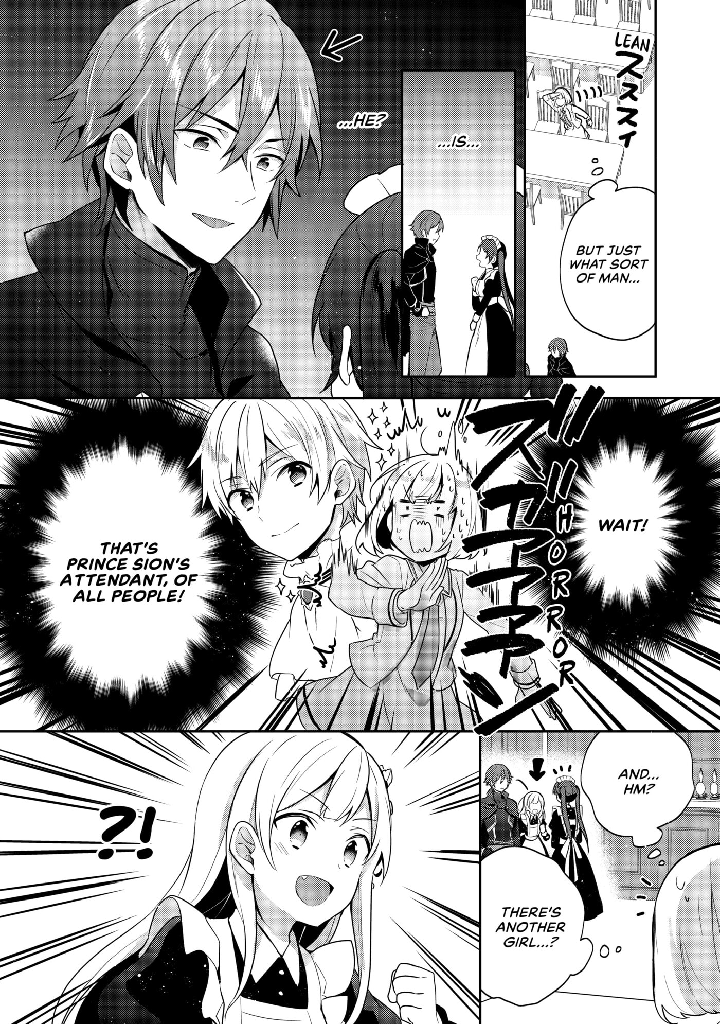 Tearmoon Empire Chapter 10 page 7 - 