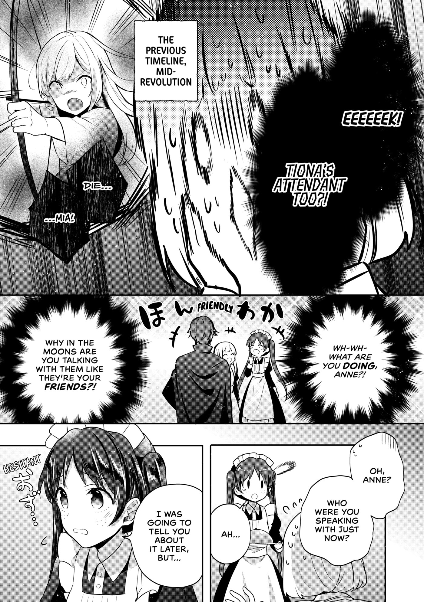Tearmoon Empire Chapter 10 page 8 - 