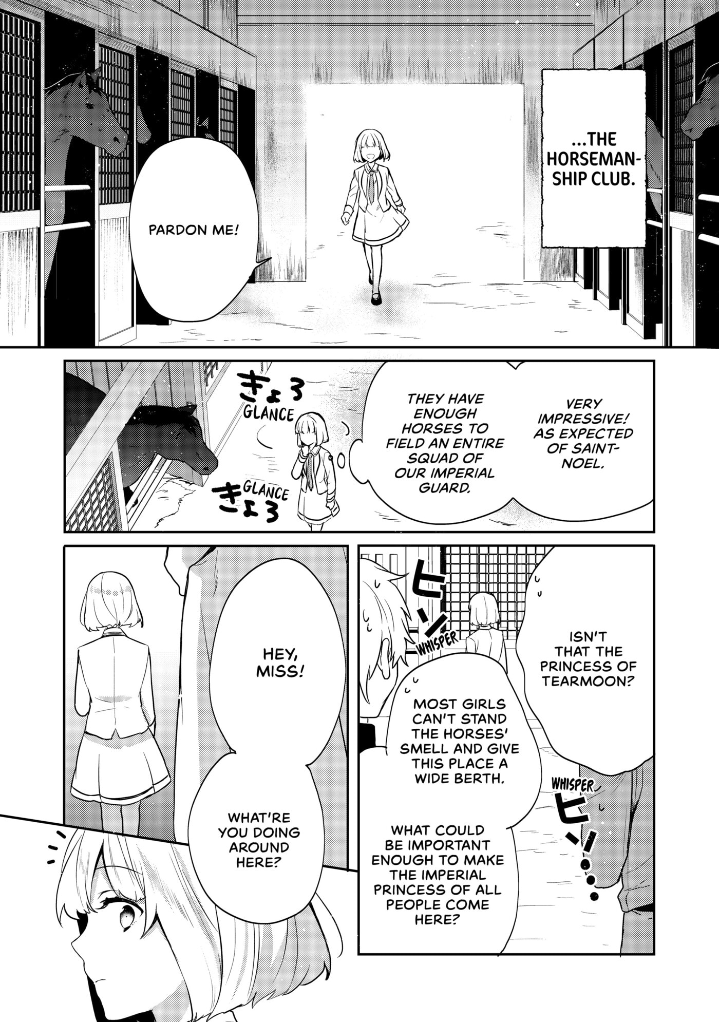 Tearmoon Empire Chapter 11 page 12 - 