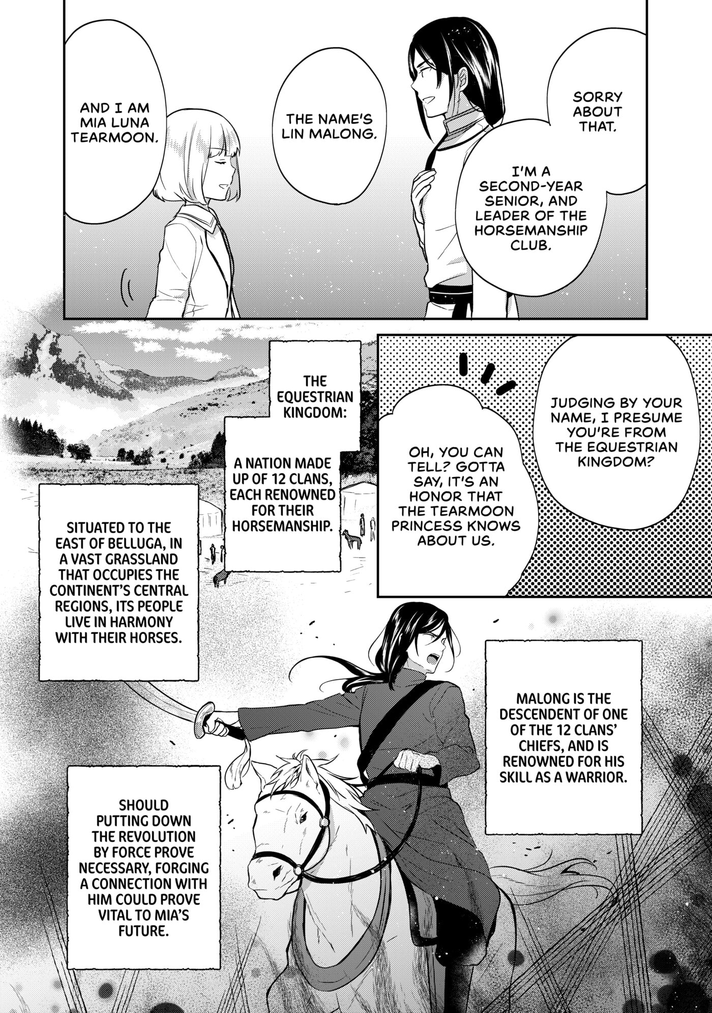 Tearmoon Empire Chapter 11 page 14 - 