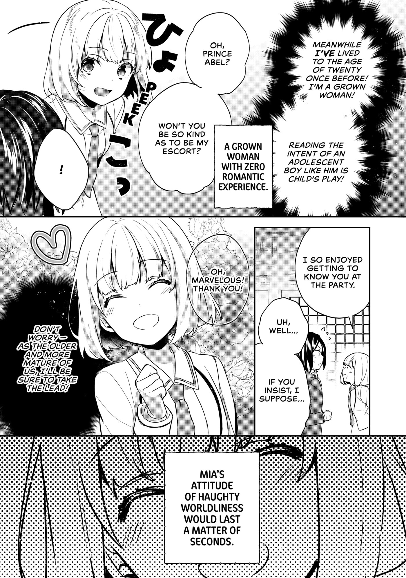 Tearmoon Empire Chapter 11 page 25 - 