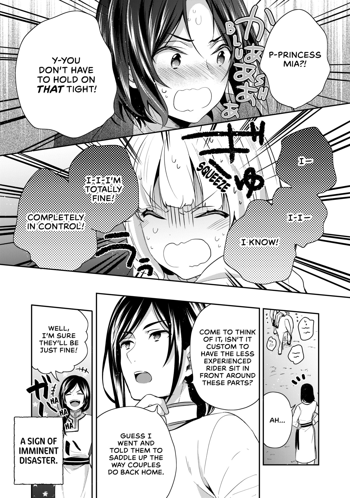 Tearmoon Empire Chapter 11 page 27 - 