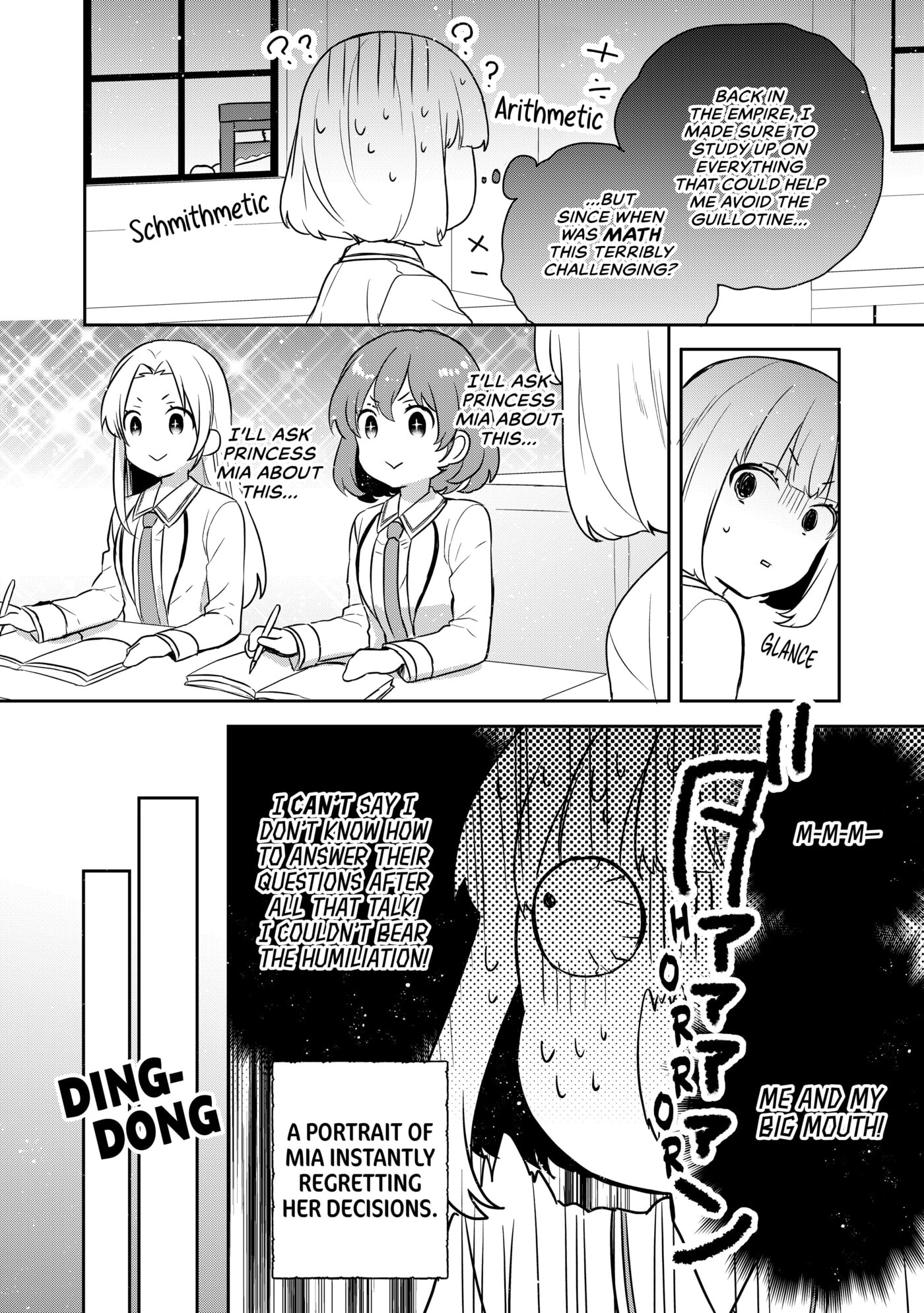 Tearmoon Empire Chapter 11 page 4 - 