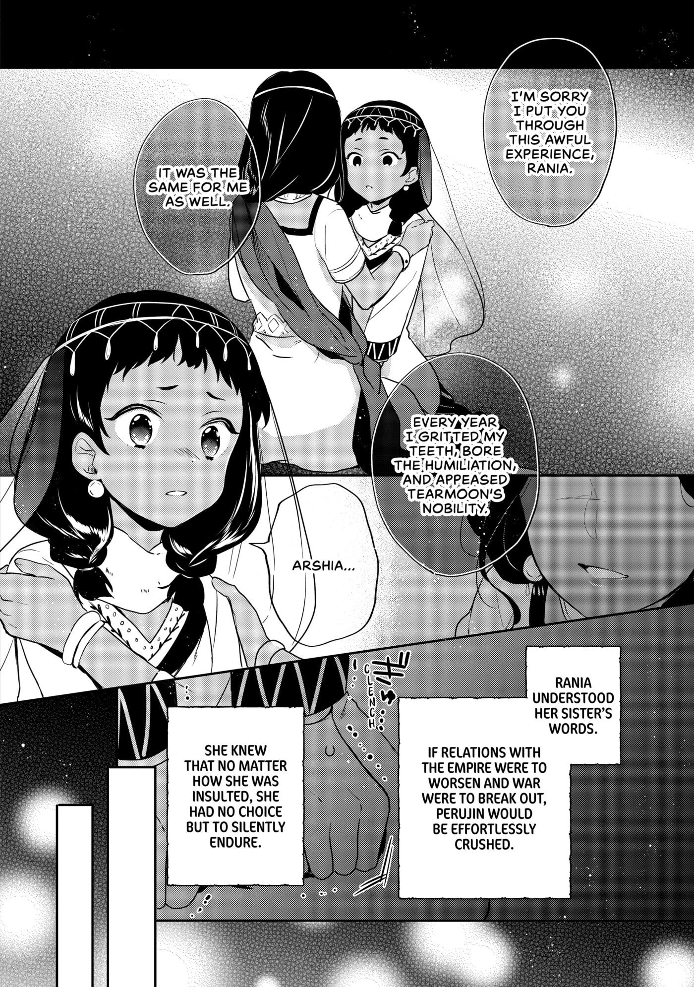 Tearmoon Empire Chapter 13 page 12 - 