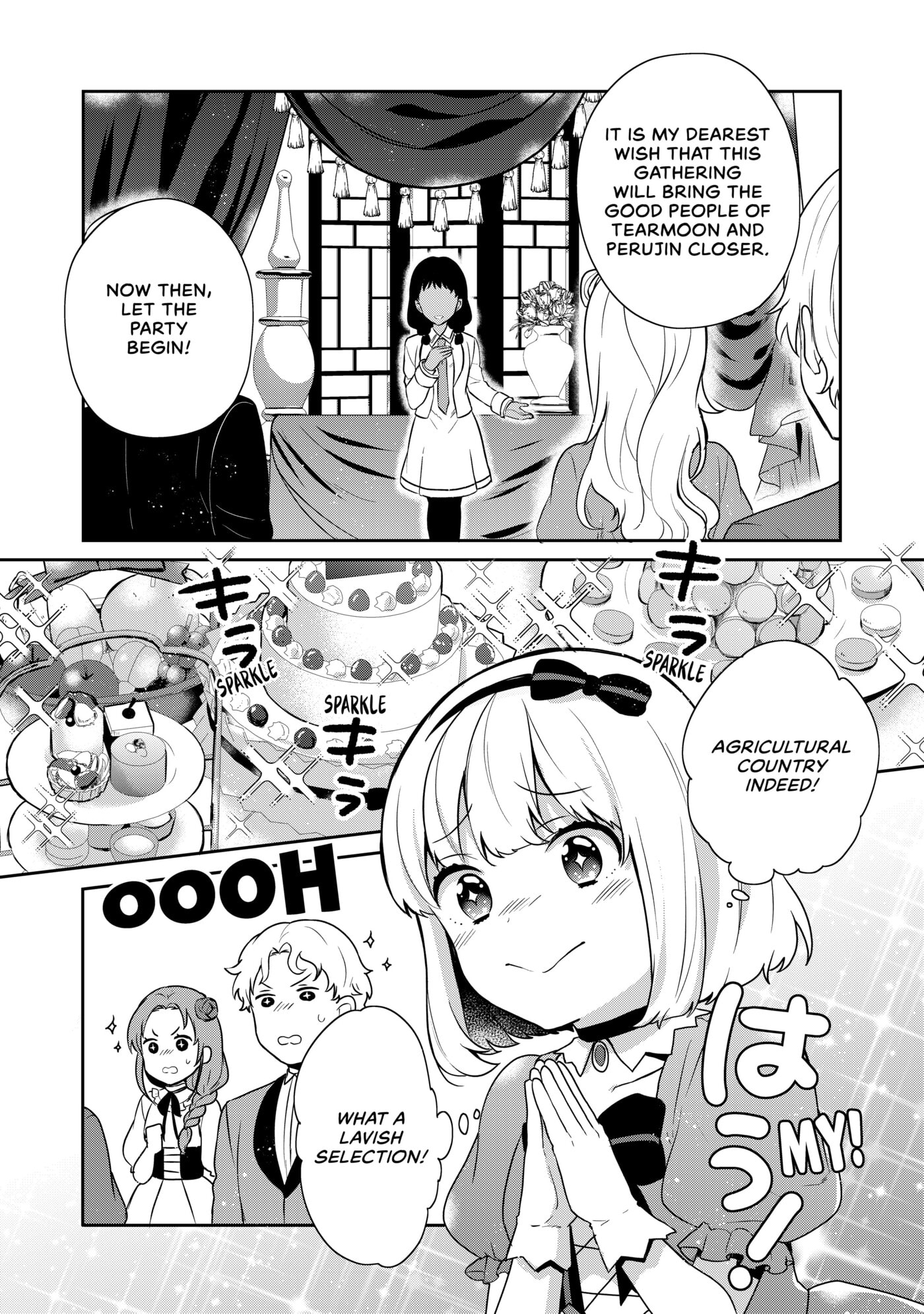 Tearmoon Empire Chapter 13 page 19 - 