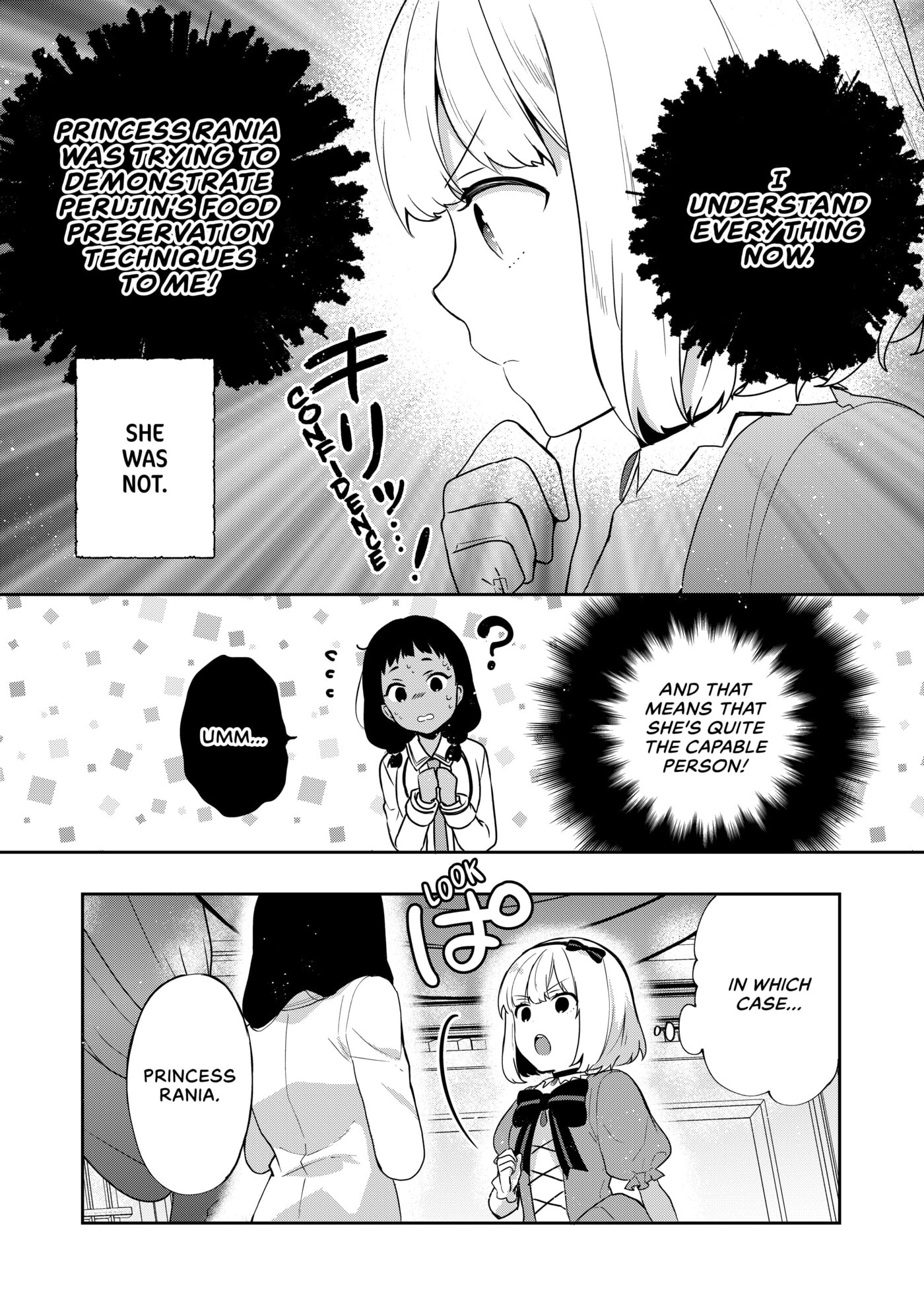 Tearmoon Empire Chapter 13 page 31 - 