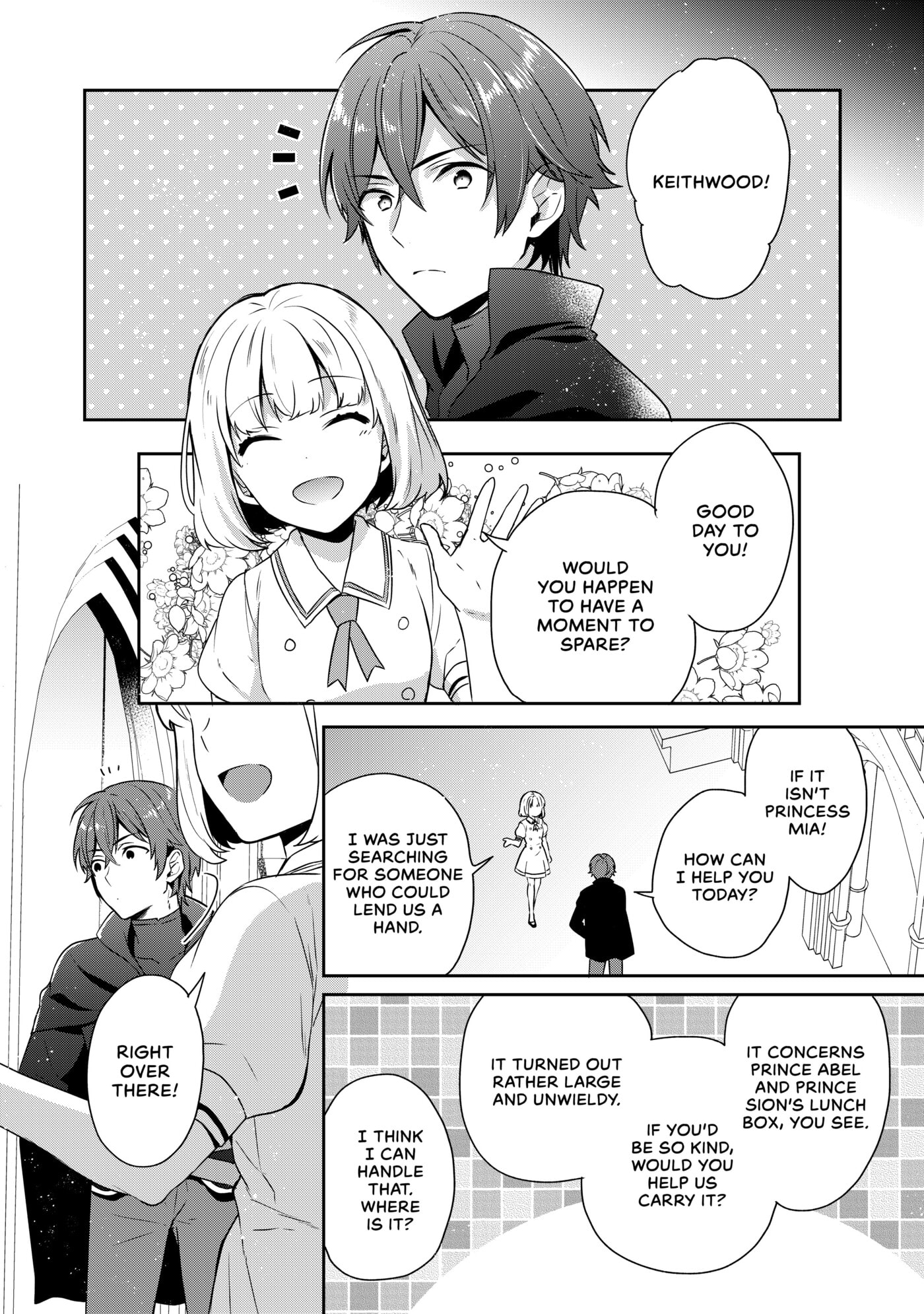 Tearmoon Empire Chapter 14.5 page 2 - 