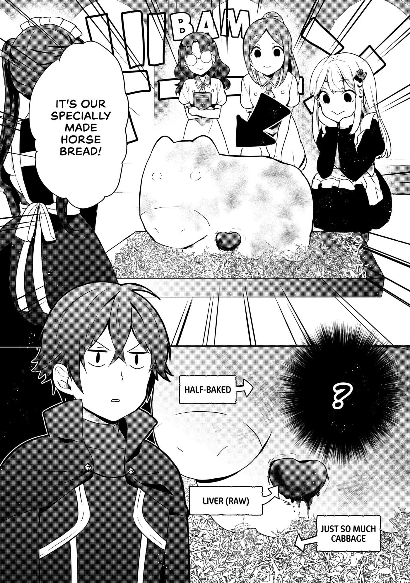 Tearmoon Empire Chapter 14.5 page 3 - 
